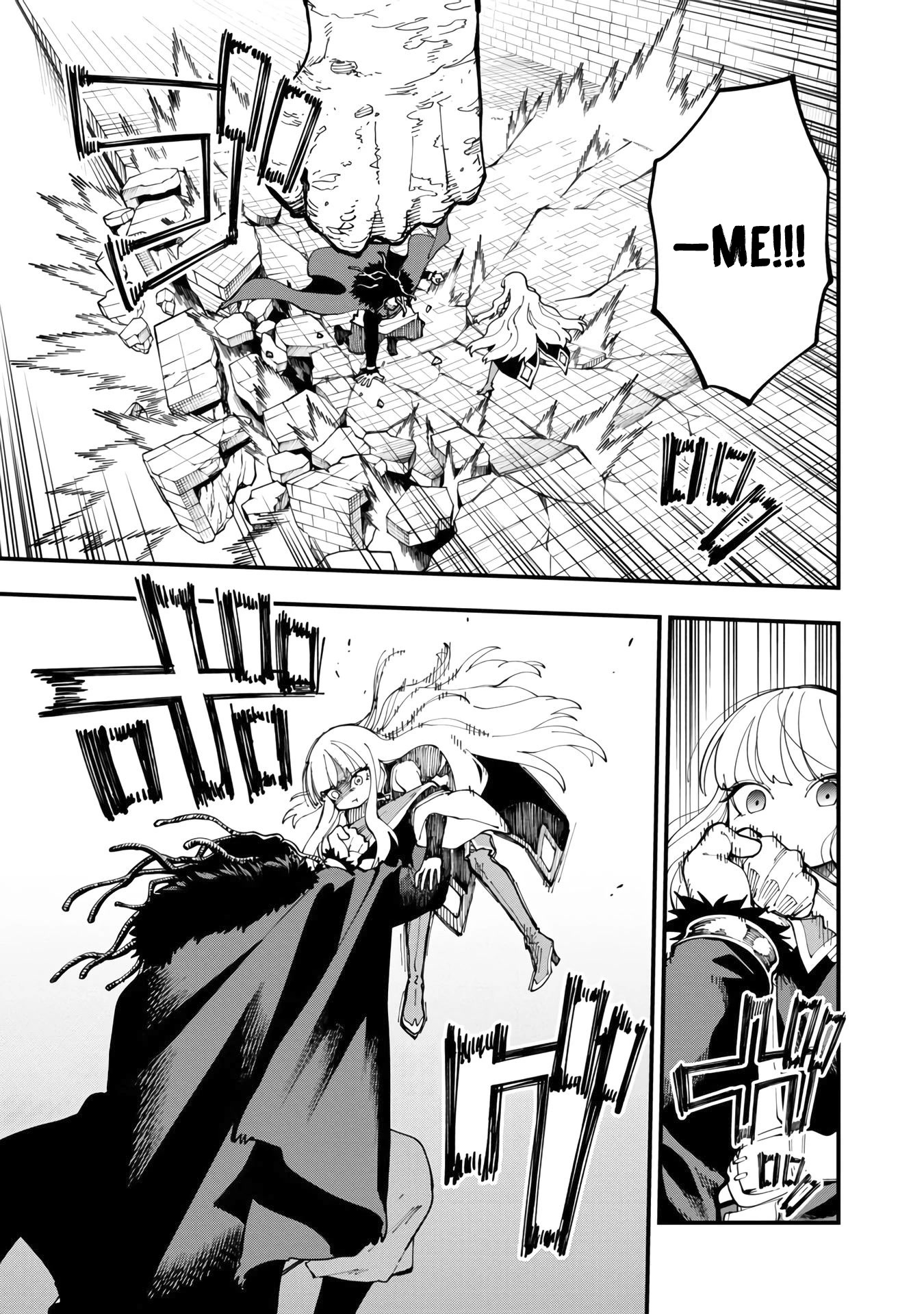 An Old Man From the Countryside Becomes a Swords Saint: I Was Just a Rural Sword Teacher, but My Successful Students Won't Leave Me Alone! chapter 16 page 13