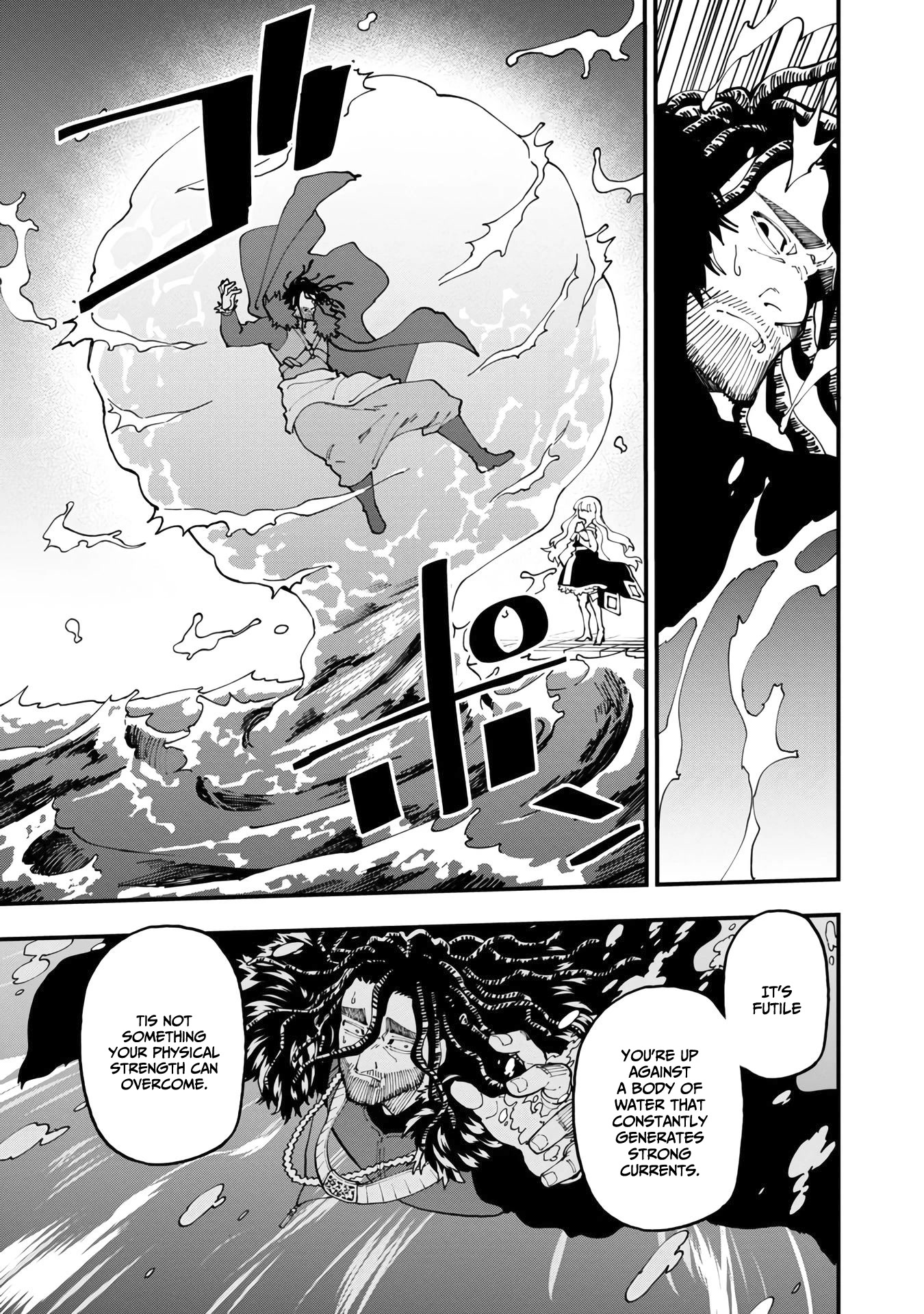 An Old Man From the Countryside Becomes a Swords Saint: I Was Just a Rural Sword Teacher, but My Successful Students Won't Leave Me Alone! chapter 16 page 17