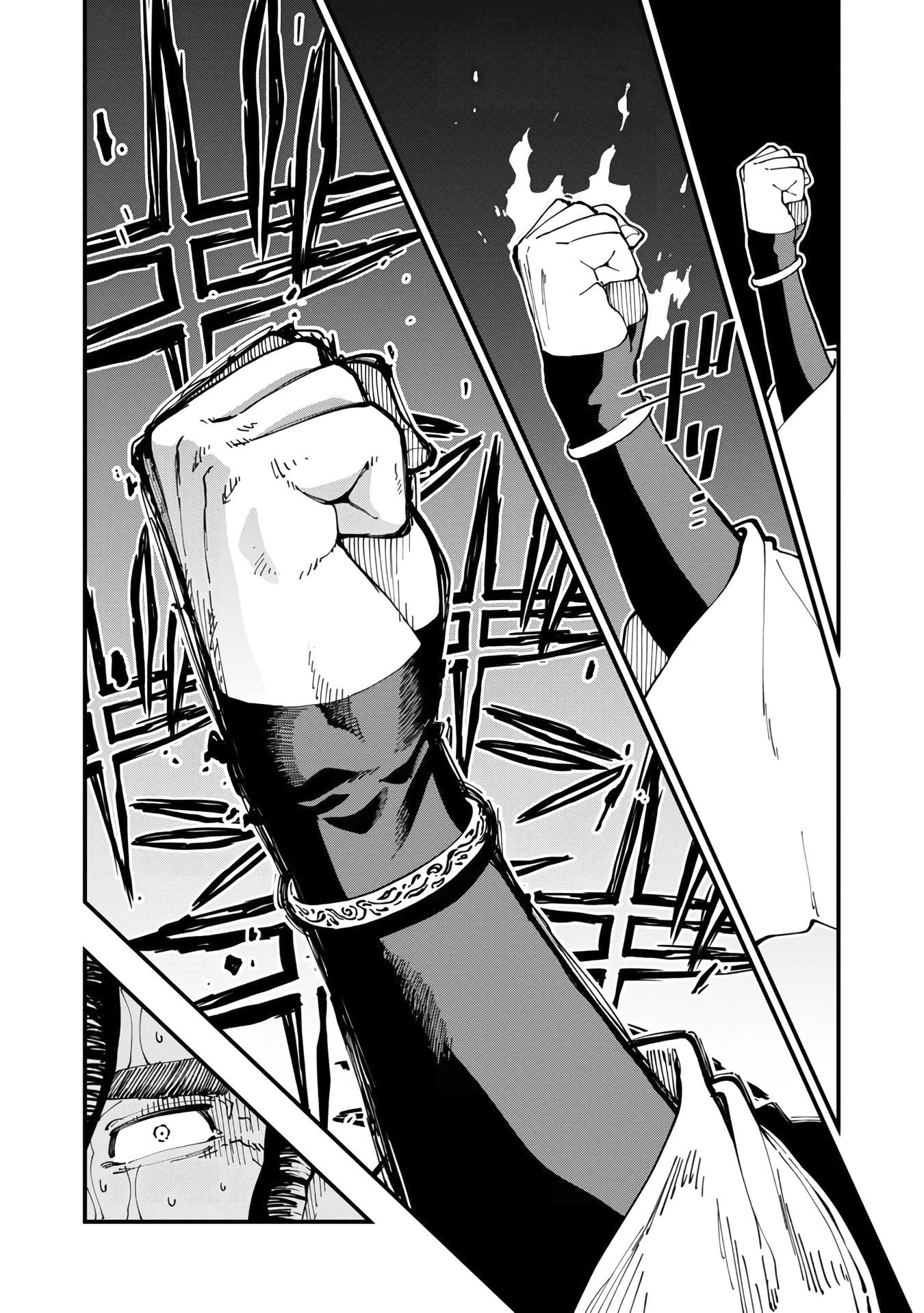 An Old Man From the Countryside Becomes a Swords Saint: I Was Just a Rural Sword Teacher, but My Successful Students Won't Leave Me Alone! chapter 16 page 20