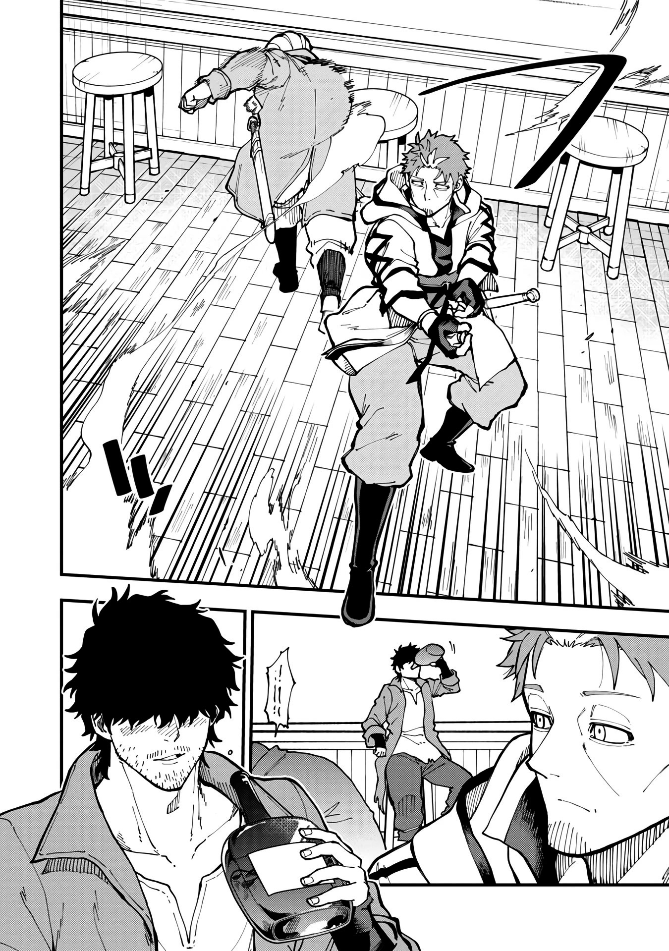 An Old Man From the Countryside Becomes a Swords Saint: I Was Just a Rural Sword Teacher, but My Successful Students Won't Leave Me Alone! chapter 17 page 25