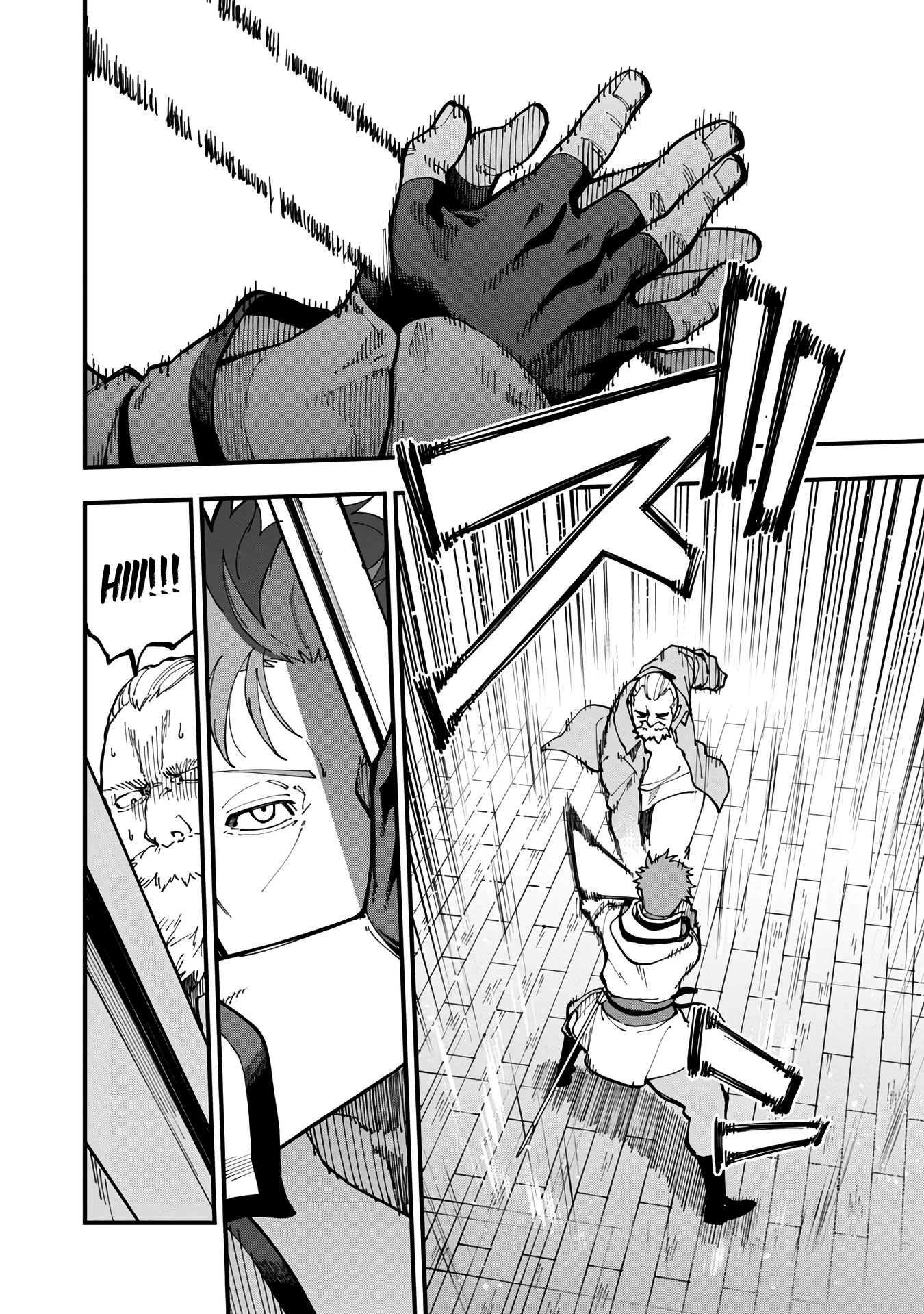 An Old Man From the Countryside Becomes a Swords Saint: I Was Just a Rural Sword Teacher, but My Successful Students Won't Leave Me Alone! chapter 17 page 29