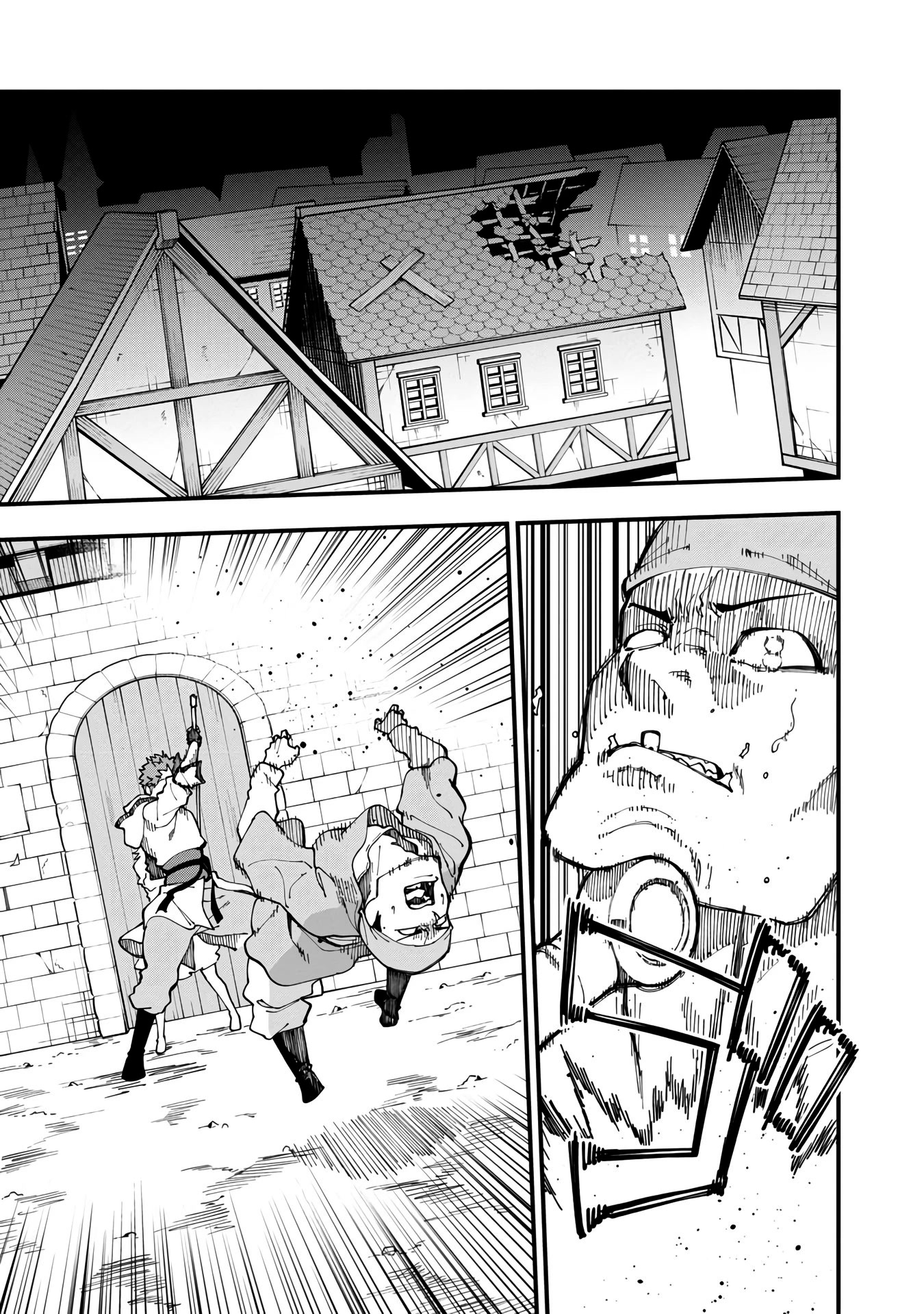 An Old Man From the Countryside Becomes a Swords Saint: I Was Just a Rural Sword Teacher, but My Successful Students Won't Leave Me Alone! chapter 17 page 4