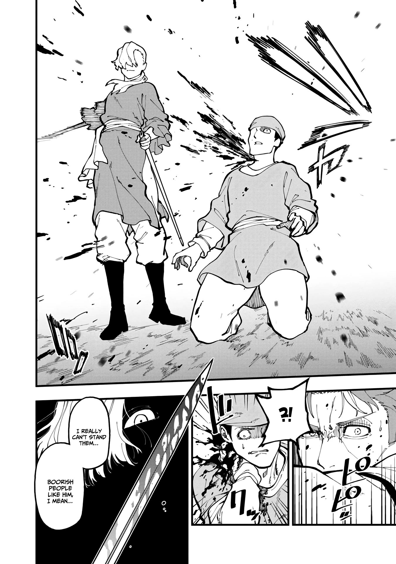 An Old Man From the Countryside Becomes a Swords Saint: I Was Just a Rural Sword Teacher, but My Successful Students Won't Leave Me Alone! chapter 17 page 9