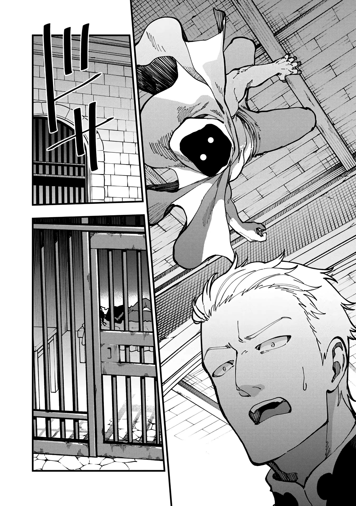 An Old Man From the Countryside Becomes a Swords Saint: I Was Just a Rural Sword Teacher, but My Successful Students Won't Leave Me Alone! chapter 18 page 15