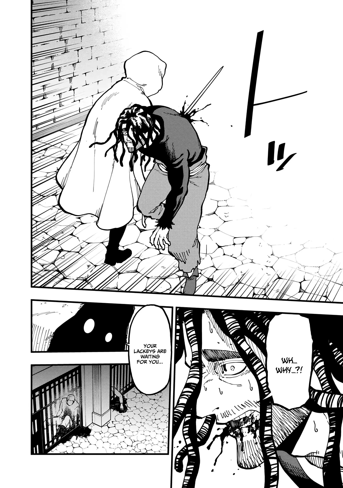 An Old Man From the Countryside Becomes a Swords Saint: I Was Just a Rural Sword Teacher, but My Successful Students Won't Leave Me Alone! chapter 18 page 17