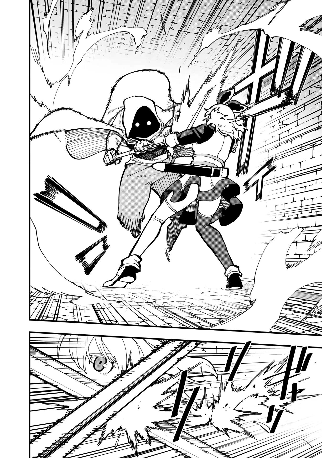 An Old Man From the Countryside Becomes a Swords Saint: I Was Just a Rural Sword Teacher, but My Successful Students Won't Leave Me Alone! chapter 18 page 19