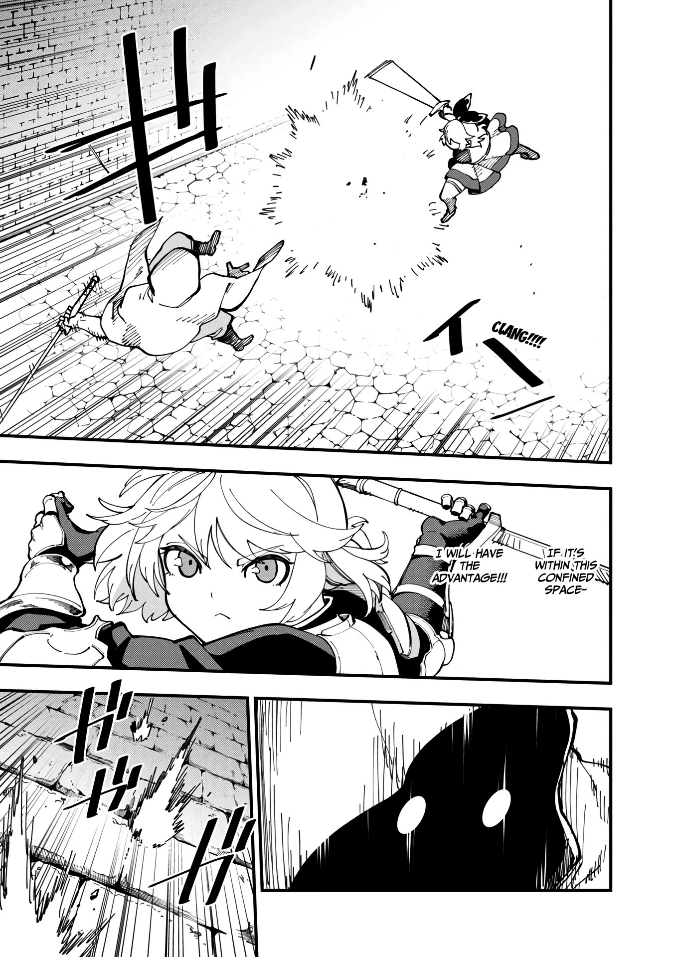 An Old Man From the Countryside Becomes a Swords Saint: I Was Just a Rural Sword Teacher, but My Successful Students Won't Leave Me Alone! chapter 18 page 20