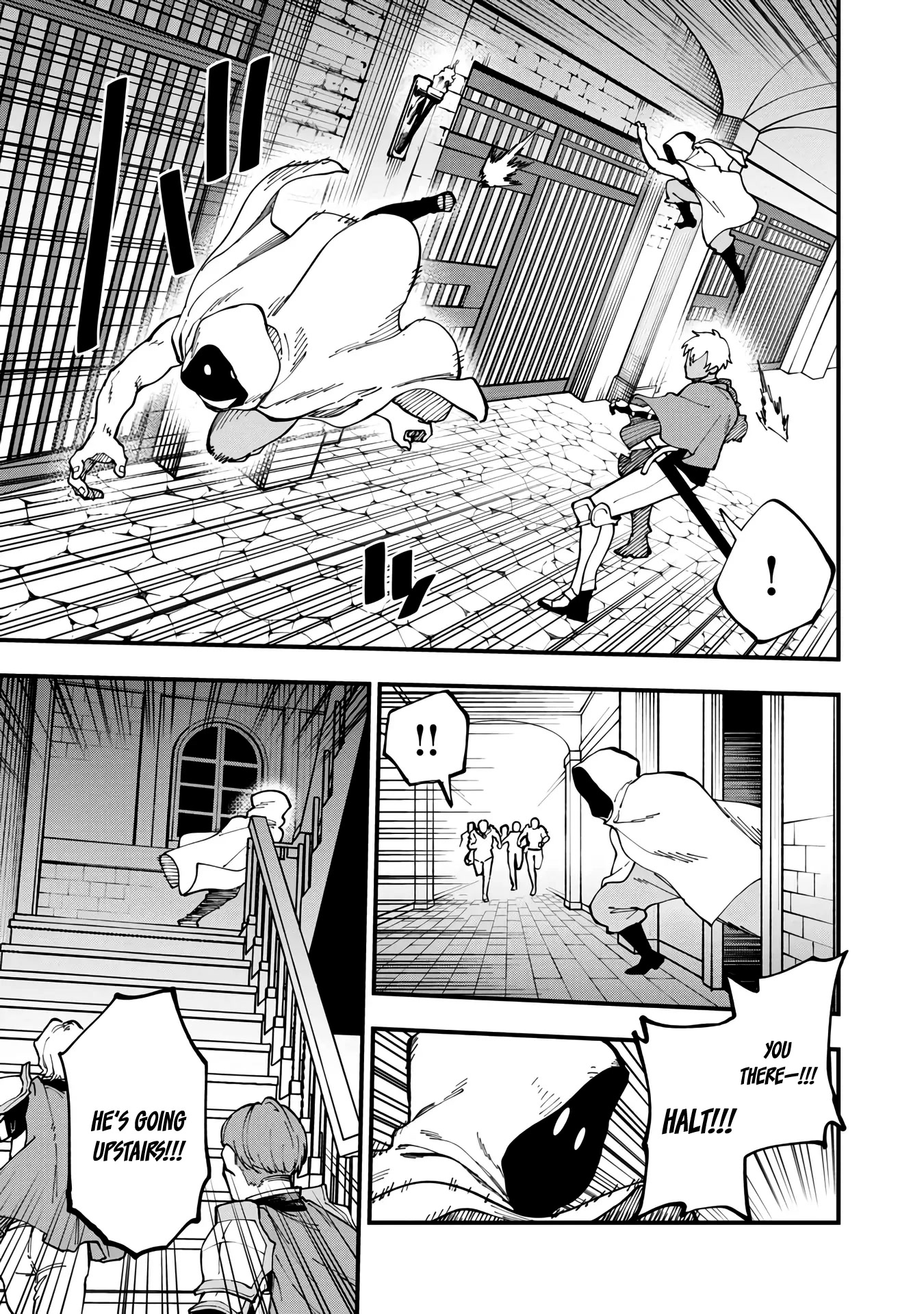 An Old Man From the Countryside Becomes a Swords Saint: I Was Just a Rural Sword Teacher, but My Successful Students Won't Leave Me Alone! chapter 18 page 25