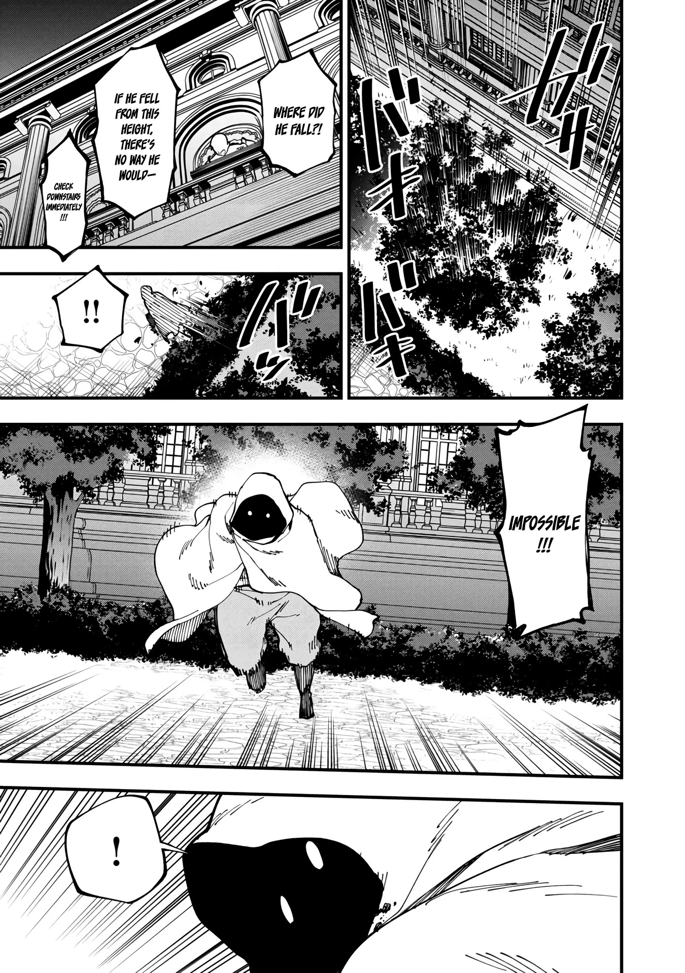 An Old Man From the Countryside Becomes a Swords Saint: I Was Just a Rural Sword Teacher, but My Successful Students Won't Leave Me Alone! chapter 18 page 27