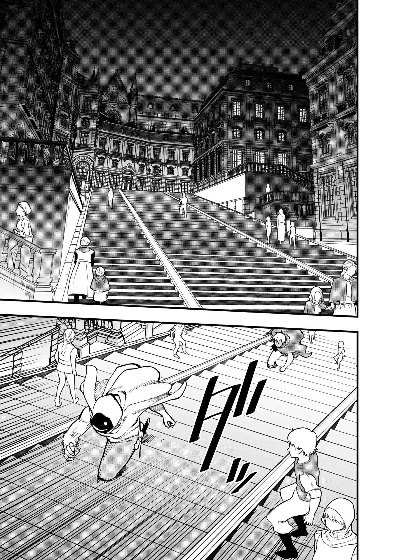 An Old Man From the Countryside Becomes a Swords Saint: I Was Just a Rural Sword Teacher, but My Successful Students Won't Leave Me Alone! chapter 18 page 29