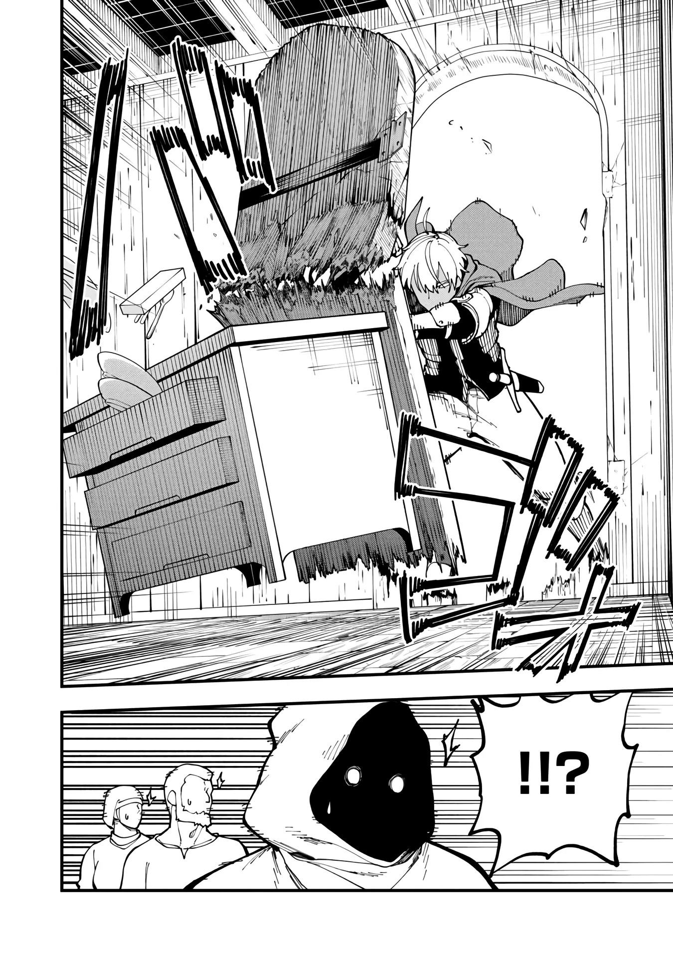 An Old Man From the Countryside Becomes a Swords Saint: I Was Just a Rural Sword Teacher, but My Successful Students Won't Leave Me Alone! chapter 18 page 34