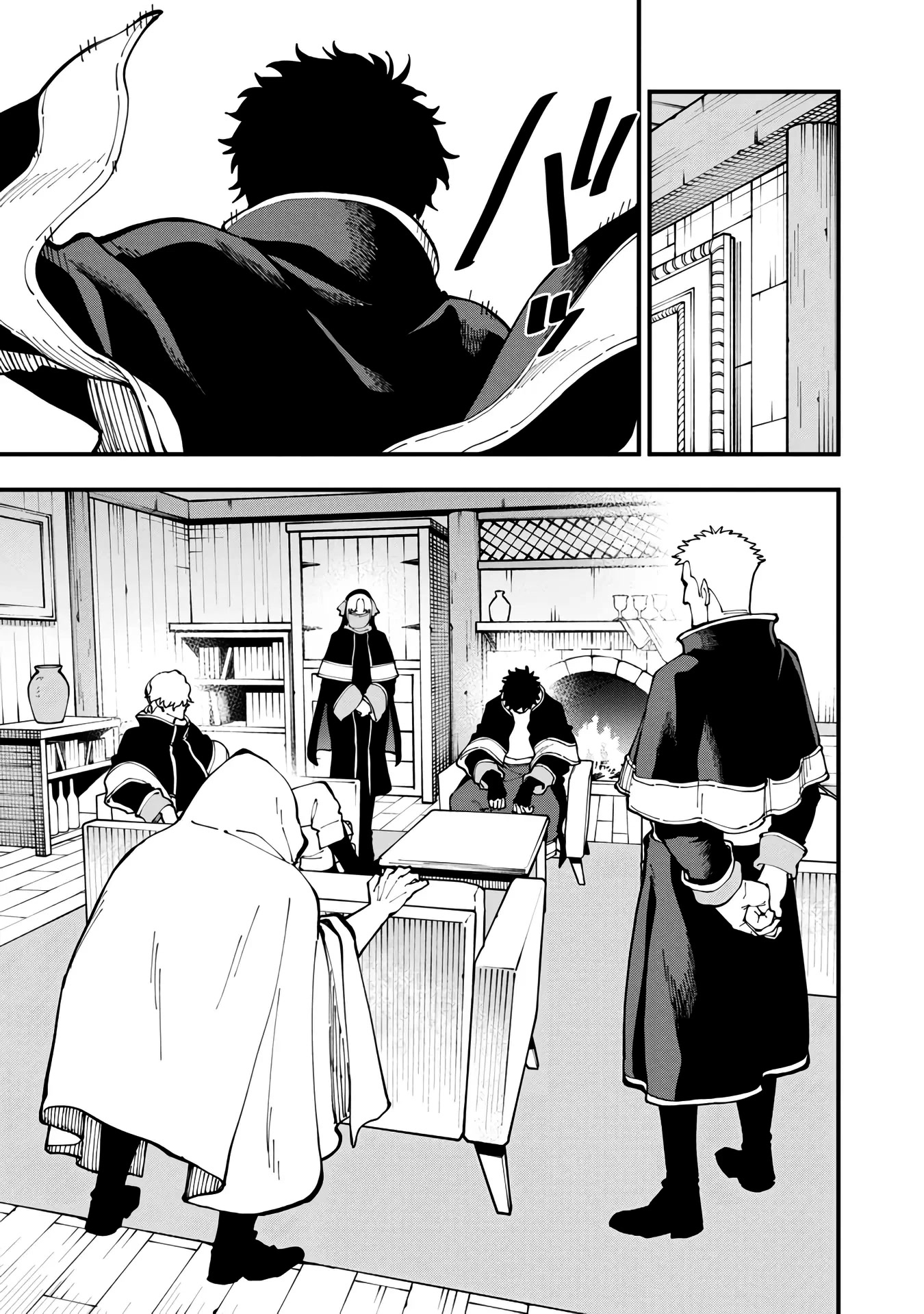 An Old Man From the Countryside Becomes a Swords Saint: I Was Just a Rural Sword Teacher, but My Successful Students Won't Leave Me Alone! chapter 18 page 4