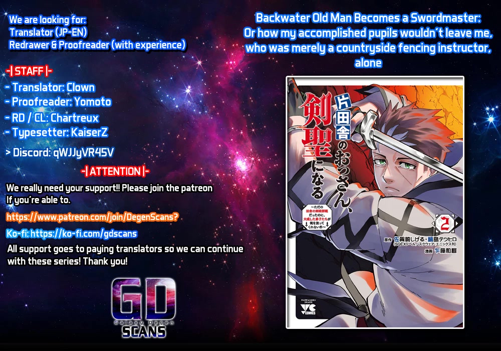 An Old Man From the Countryside Becomes a Swords Saint: I Was Just a Rural Sword Teacher, but My Successful Students Won't Leave Me Alone! chapter 19 page 1