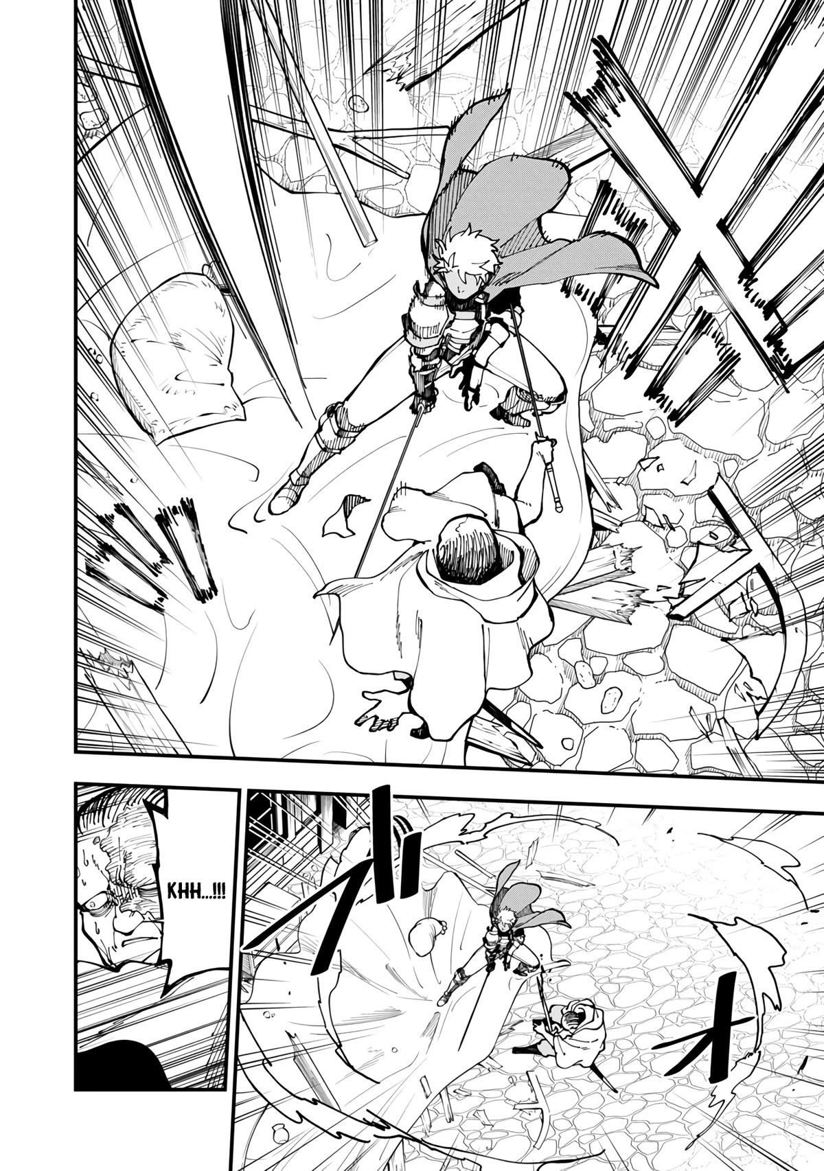 An Old Man From the Countryside Becomes a Swords Saint: I Was Just a Rural Sword Teacher, but My Successful Students Won't Leave Me Alone! chapter 19 page 15