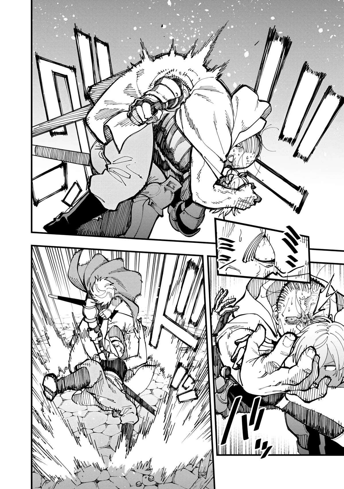 An Old Man From the Countryside Becomes a Swords Saint: I Was Just a Rural Sword Teacher, but My Successful Students Won't Leave Me Alone! chapter 19 page 21