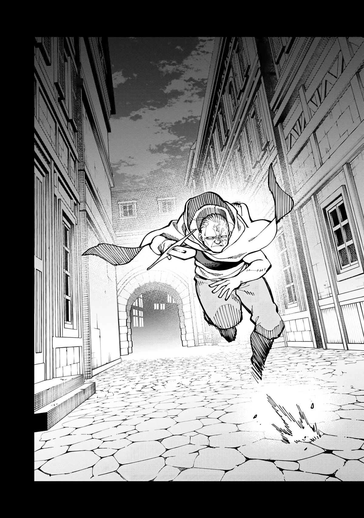 An Old Man From the Countryside Becomes a Swords Saint: I Was Just a Rural Sword Teacher, but My Successful Students Won't Leave Me Alone! chapter 19 page 29