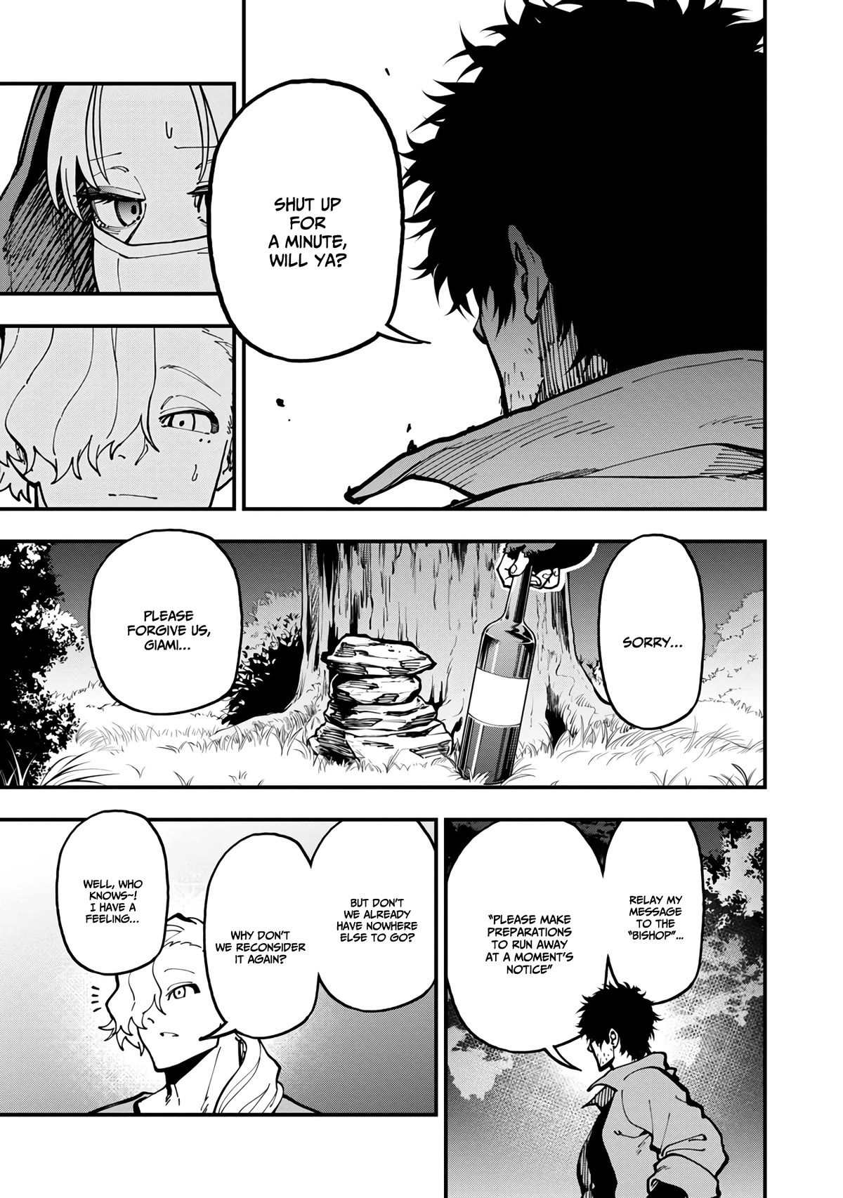 An Old Man From the Countryside Becomes a Swords Saint: I Was Just a Rural Sword Teacher, but My Successful Students Won't Leave Me Alone! chapter 19 page 36