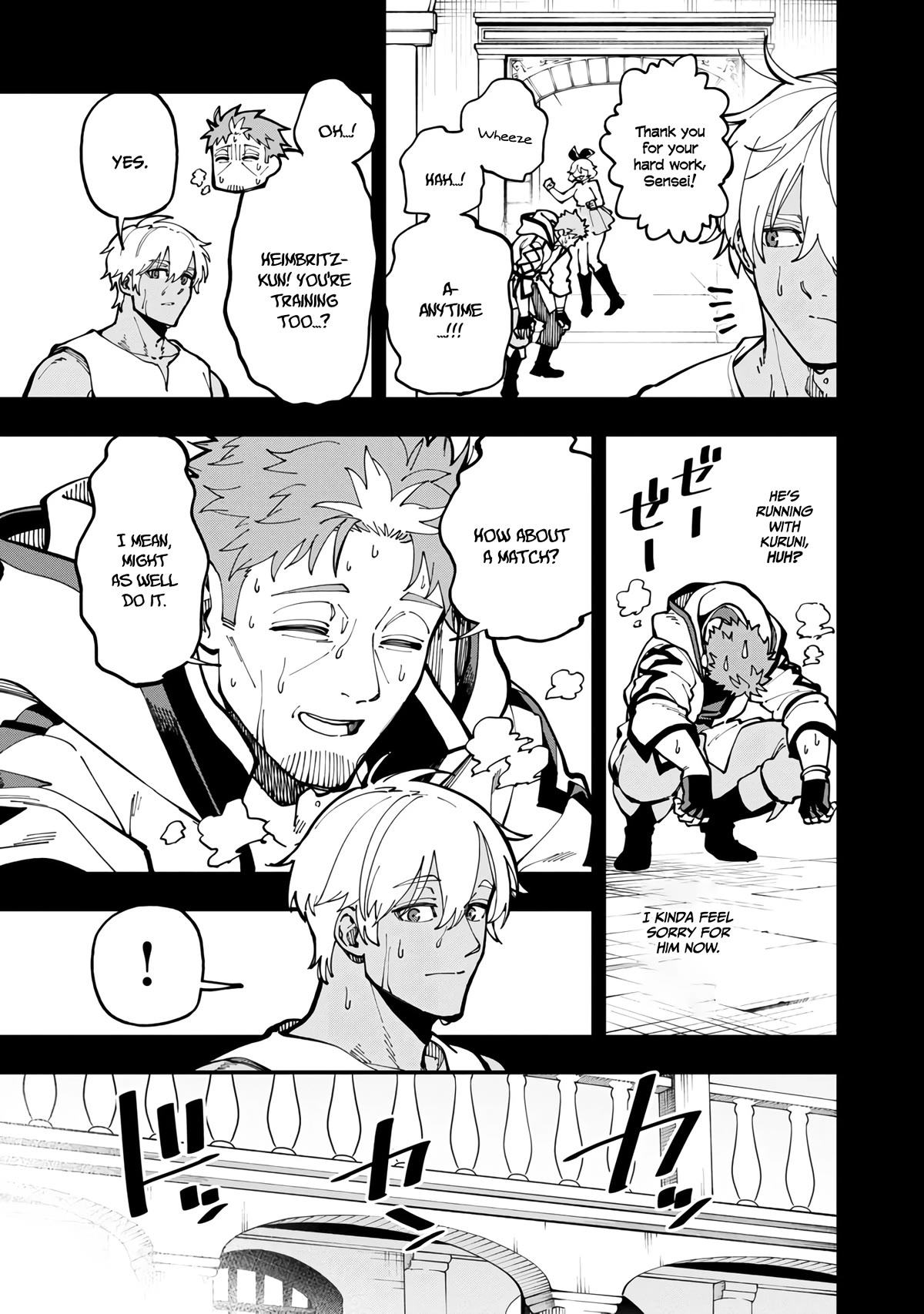 An Old Man From the Countryside Becomes a Swords Saint: I Was Just a Rural Sword Teacher, but My Successful Students Won't Leave Me Alone! chapter 19 page 6