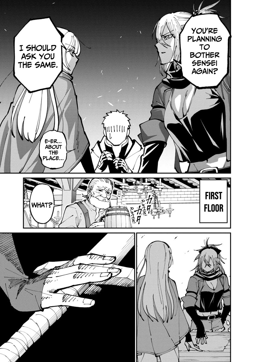 An Old Man From the Countryside Becomes a Swords Saint: I Was Just a Rural Sword Teacher, but My Successful Students Won't Leave Me Alone! chapter 2 page 16