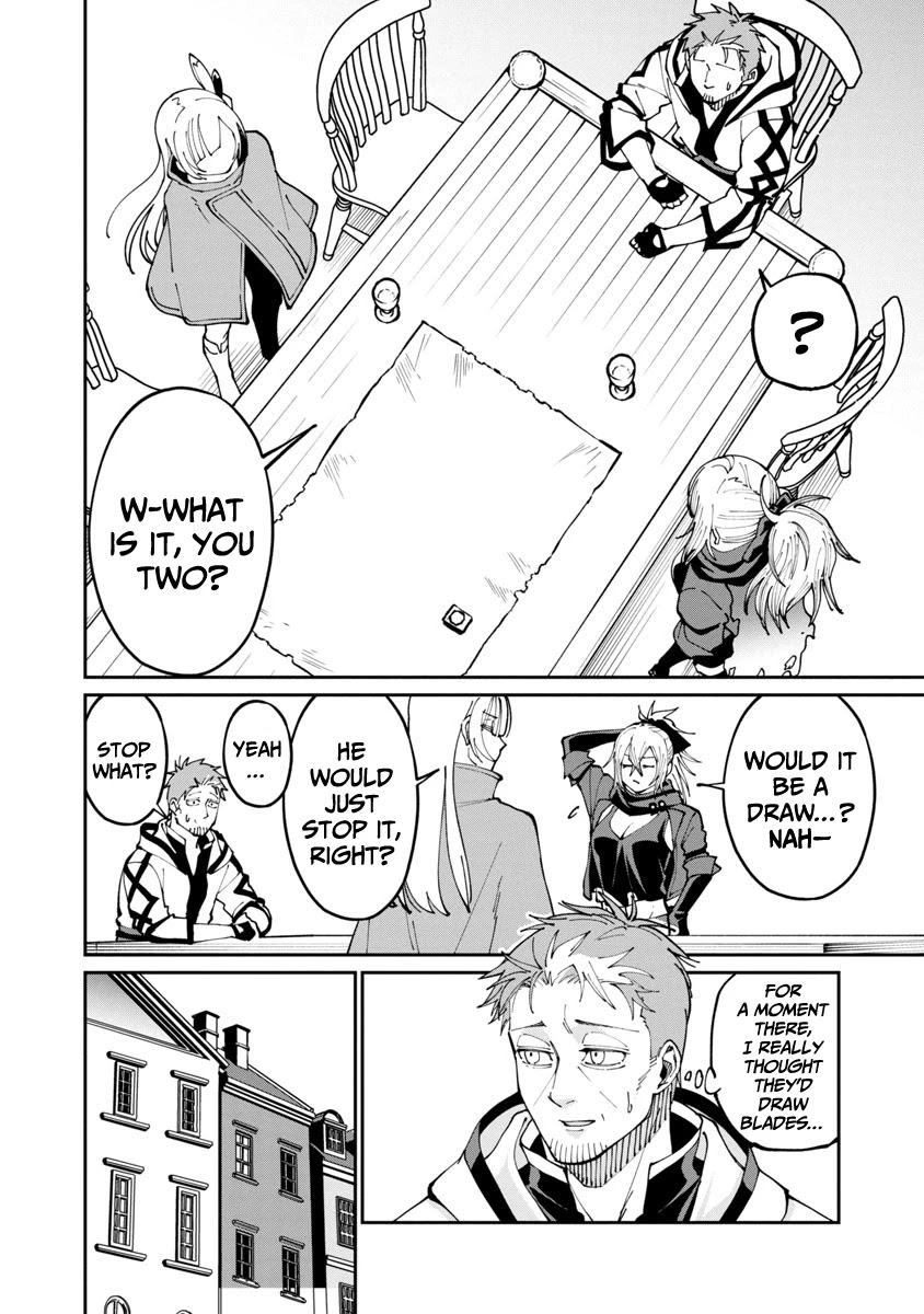 An Old Man From the Countryside Becomes a Swords Saint: I Was Just a Rural Sword Teacher, but My Successful Students Won't Leave Me Alone! chapter 2 page 19