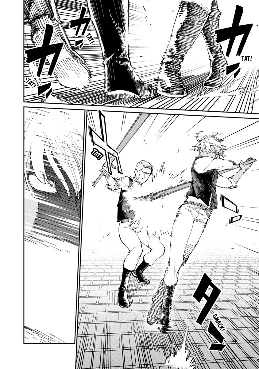 An Old Man From the Countryside Becomes a Swords Saint: I Was Just a Rural Sword Teacher, but My Successful Students Won't Leave Me Alone! chapter 2 page 23