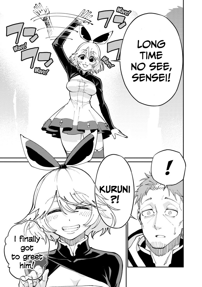 An Old Man From the Countryside Becomes a Swords Saint: I Was Just a Rural Sword Teacher, but My Successful Students Won't Leave Me Alone! chapter 2 page 26