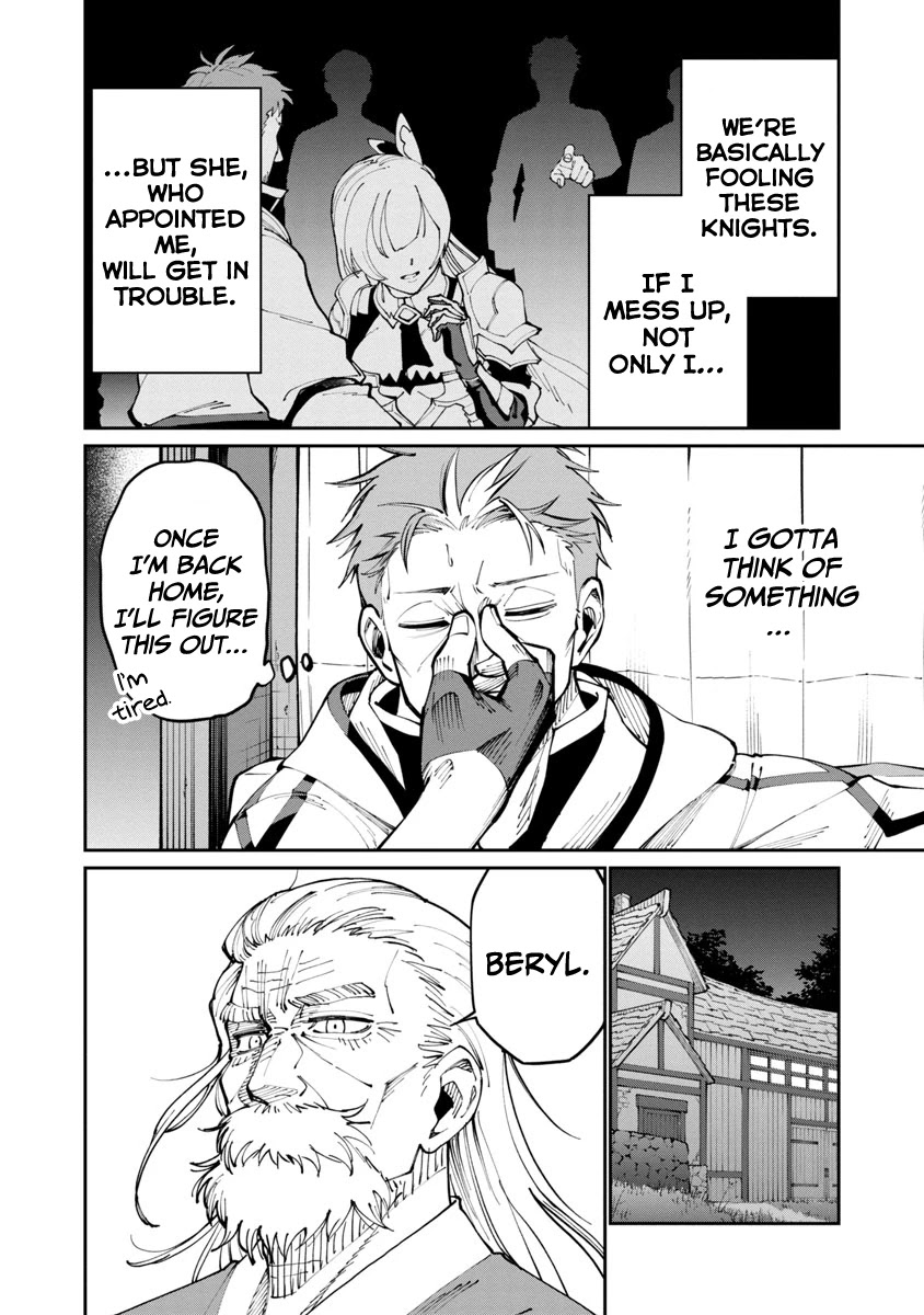 An Old Man From the Countryside Becomes a Swords Saint: I Was Just a Rural Sword Teacher, but My Successful Students Won't Leave Me Alone! chapter 2 page 5