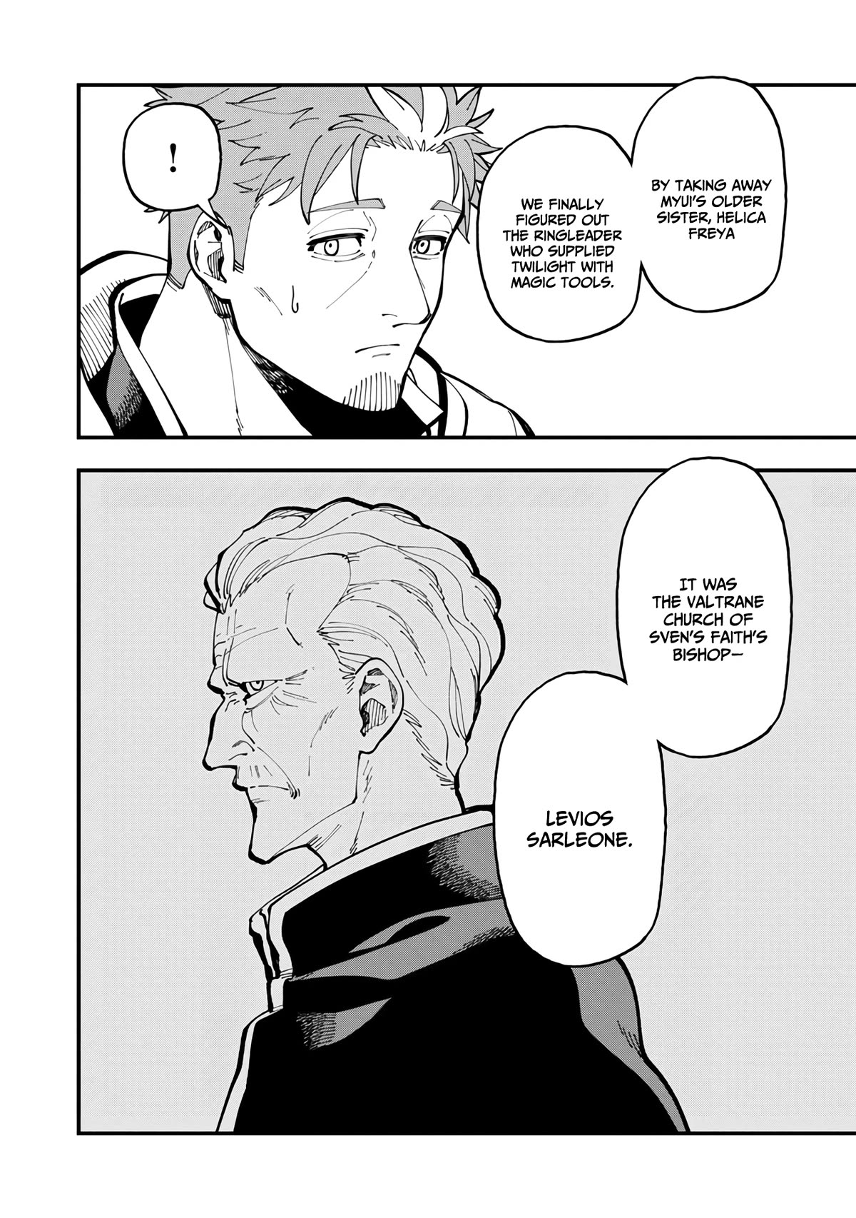 An Old Man From the Countryside Becomes a Swords Saint: I Was Just a Rural Sword Teacher, but My Successful Students Won't Leave Me Alone! chapter 20 page 13