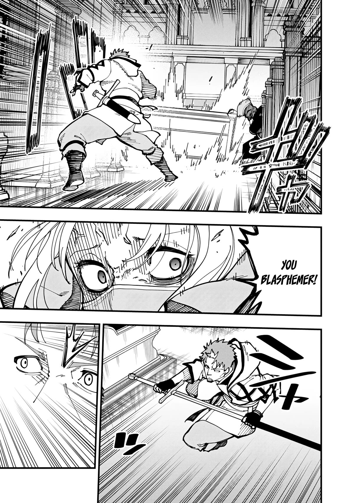 An Old Man From the Countryside Becomes a Swords Saint: I Was Just a Rural Sword Teacher, but My Successful Students Won't Leave Me Alone! chapter 20 page 38