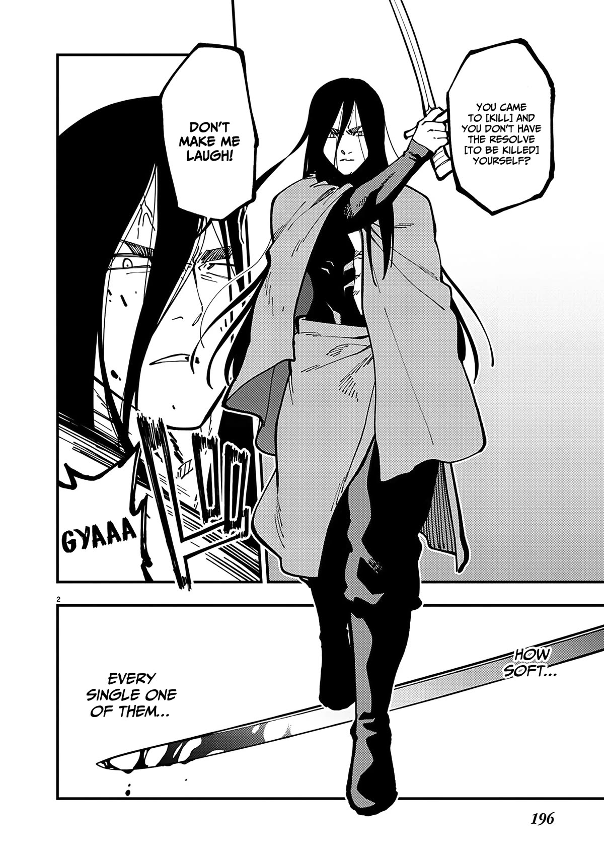 An Old Man From the Countryside Becomes a Swords Saint: I Was Just a Rural Sword Teacher, but My Successful Students Won't Leave Me Alone! chapter 21.5 page 3