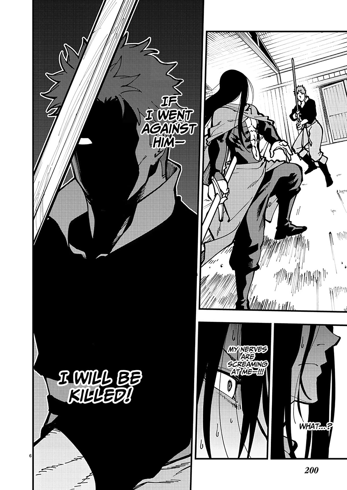 An Old Man From the Countryside Becomes a Swords Saint: I Was Just a Rural Sword Teacher, but My Successful Students Won't Leave Me Alone! chapter 21.5 page 7