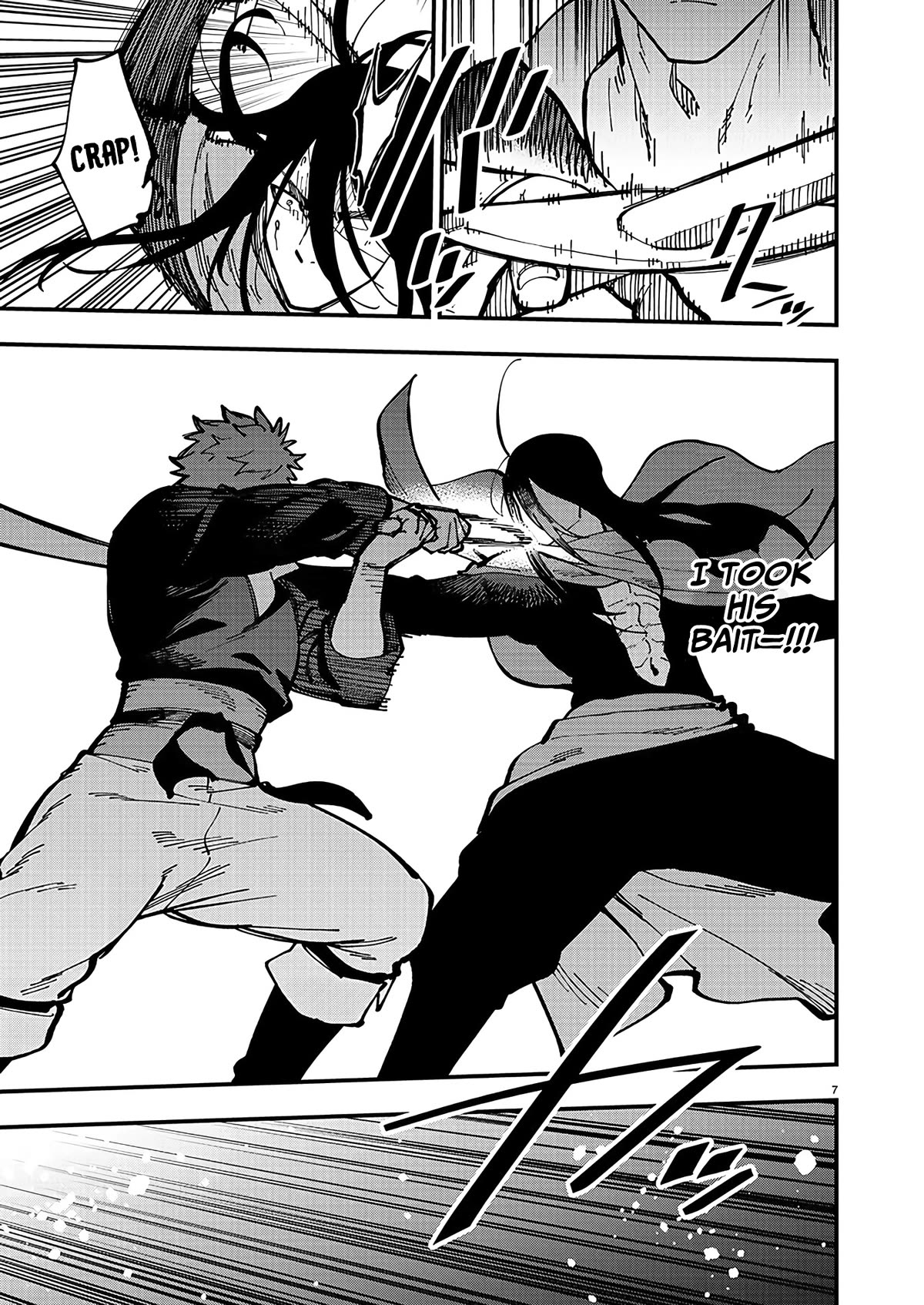 An Old Man From the Countryside Becomes a Swords Saint: I Was Just a Rural Sword Teacher, but My Successful Students Won't Leave Me Alone! chapter 21.5 page 8