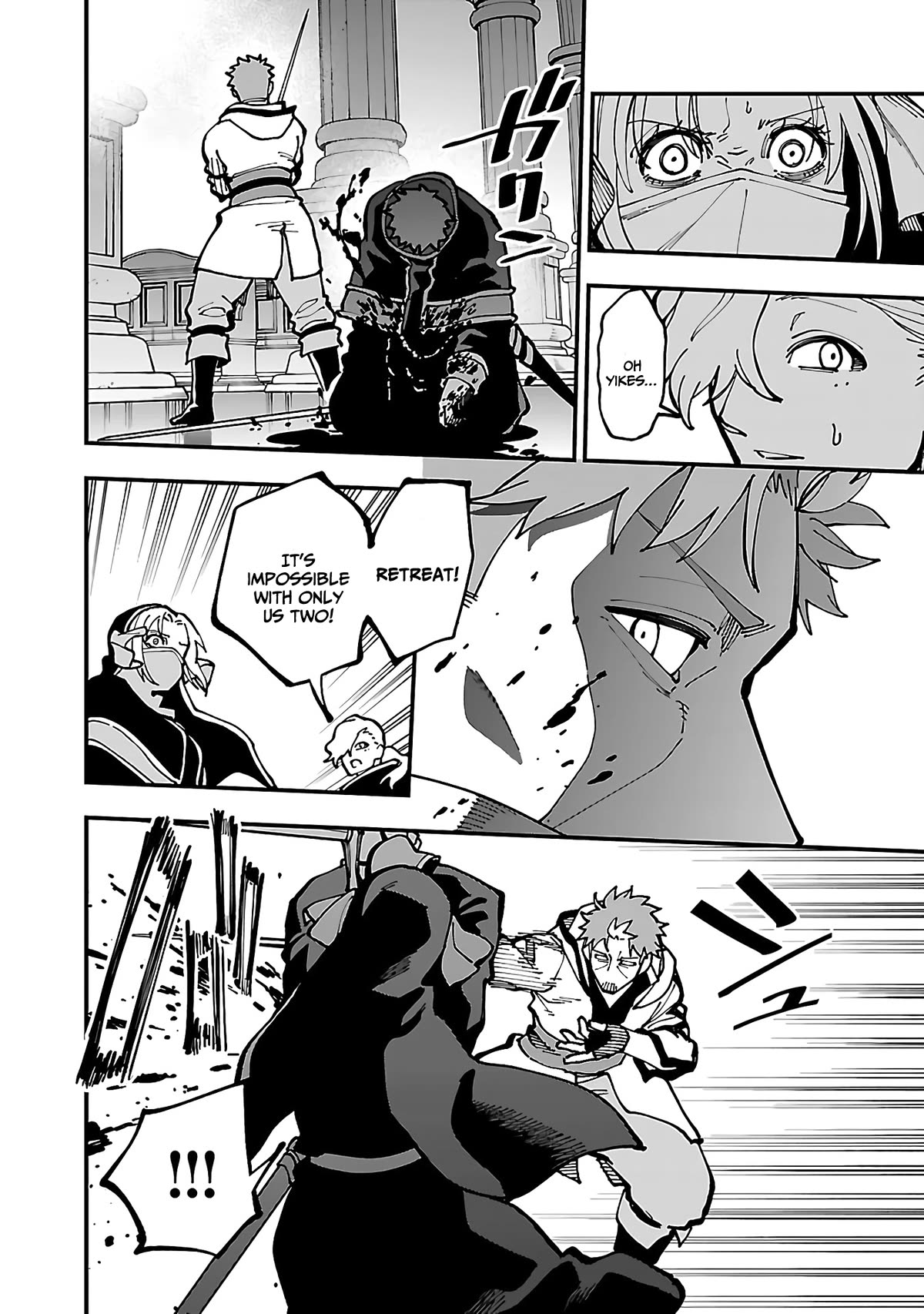 An Old Man From the Countryside Becomes a Swords Saint: I Was Just a Rural Sword Teacher, but My Successful Students Won't Leave Me Alone! chapter 21 page 22