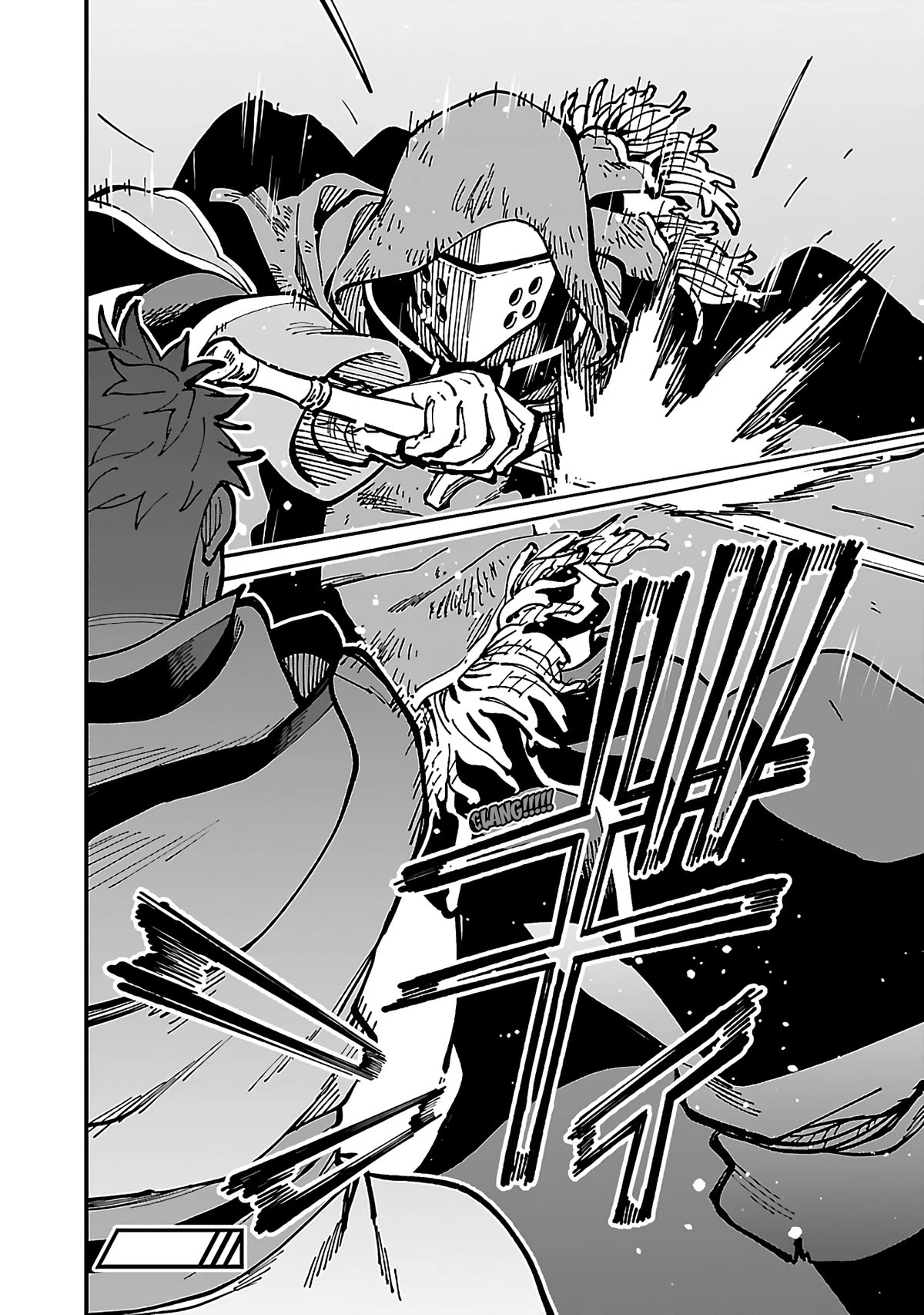 An Old Man From the Countryside Becomes a Swords Saint: I Was Just a Rural Sword Teacher, but My Successful Students Won't Leave Me Alone! chapter 21 page 24