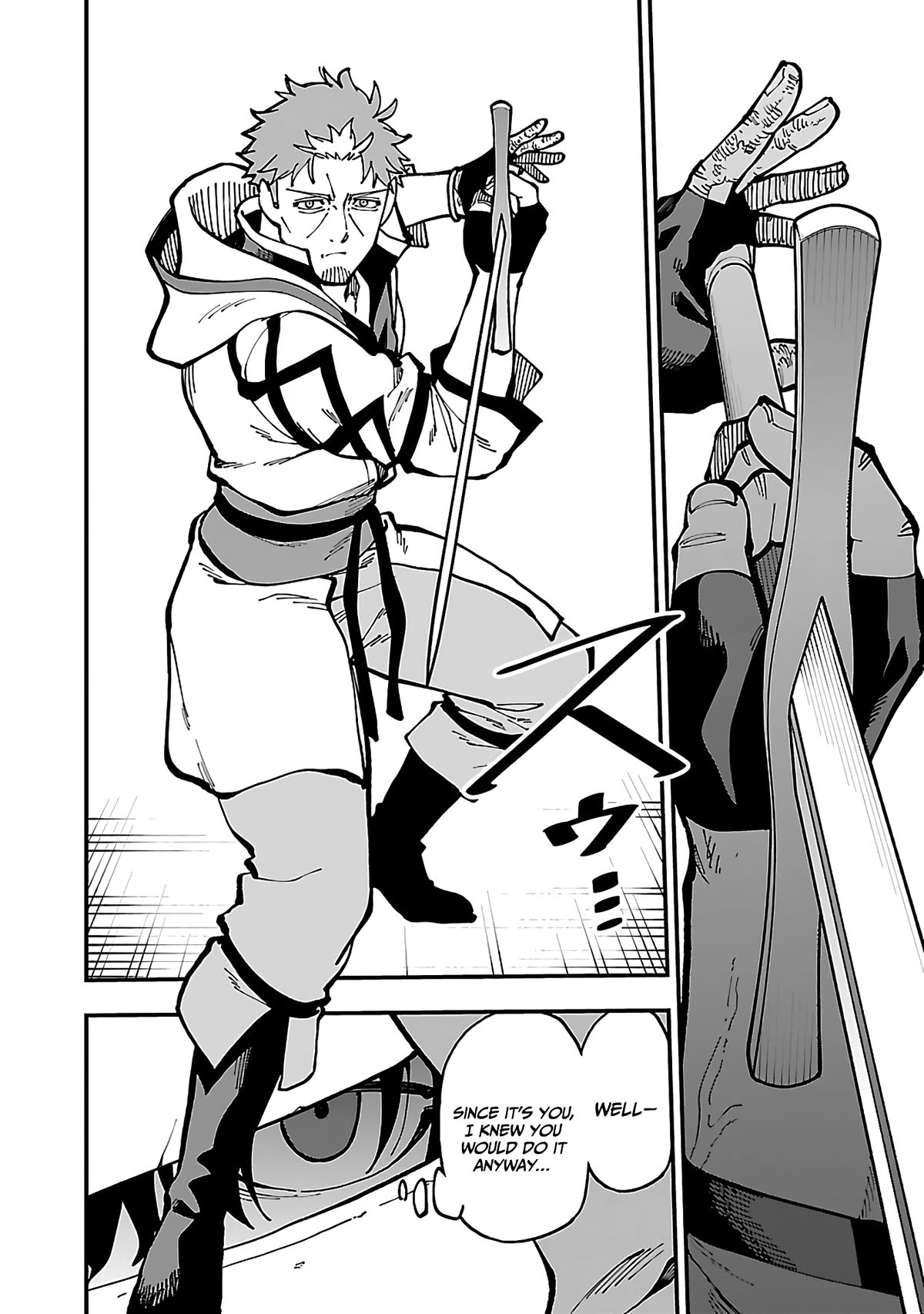An Old Man From the Countryside Becomes a Swords Saint: I Was Just a Rural Sword Teacher, but My Successful Students Won't Leave Me Alone! chapter 22 page 22
