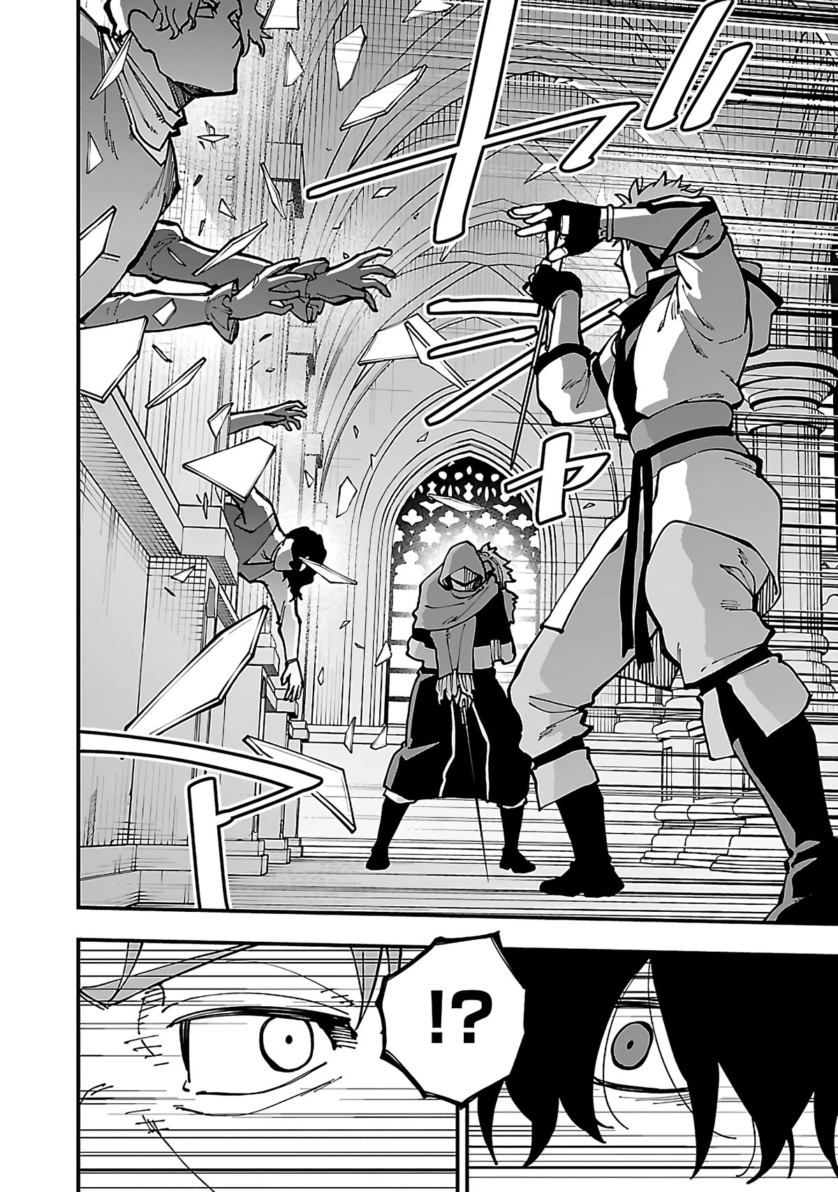 An Old Man From the Countryside Becomes a Swords Saint: I Was Just a Rural Sword Teacher, but My Successful Students Won't Leave Me Alone! chapter 22 page 24