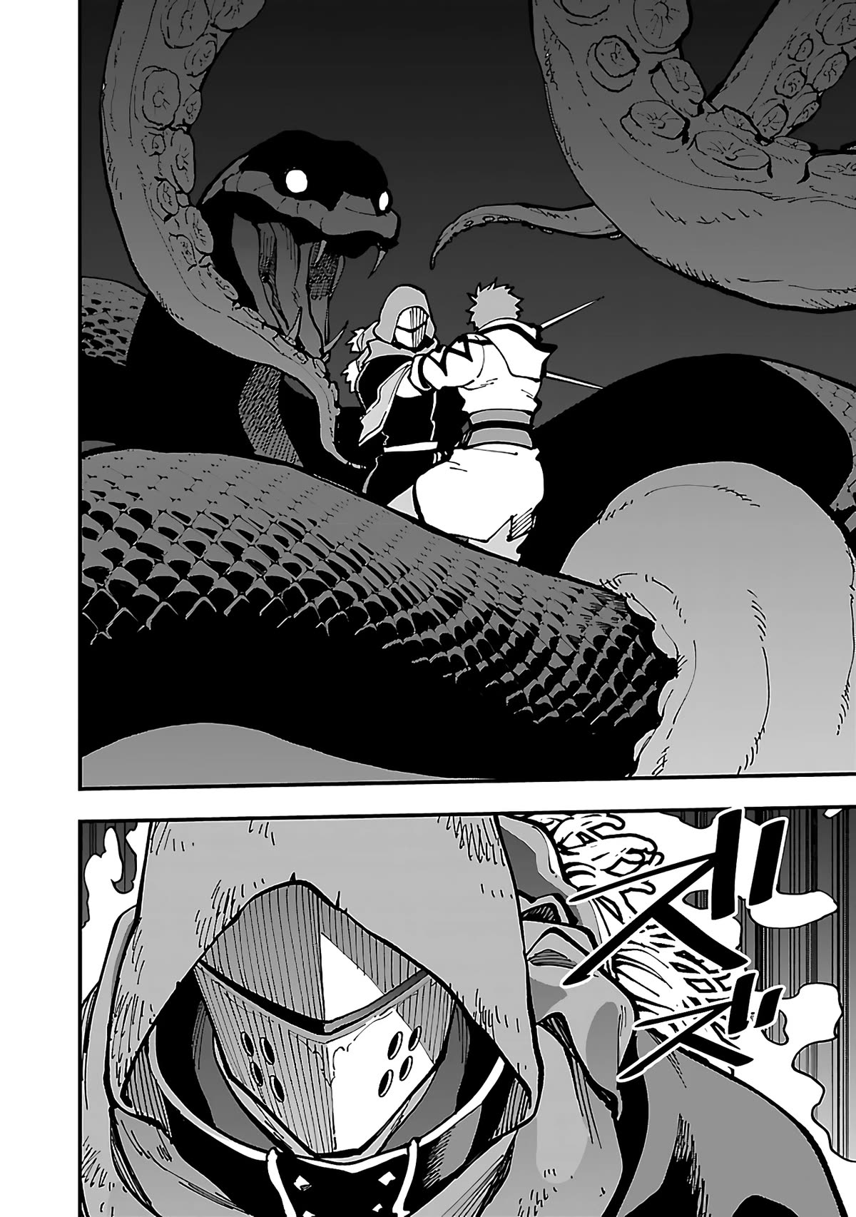 An Old Man From the Countryside Becomes a Swords Saint: I Was Just a Rural Sword Teacher, but My Successful Students Won't Leave Me Alone! chapter 22 page 5