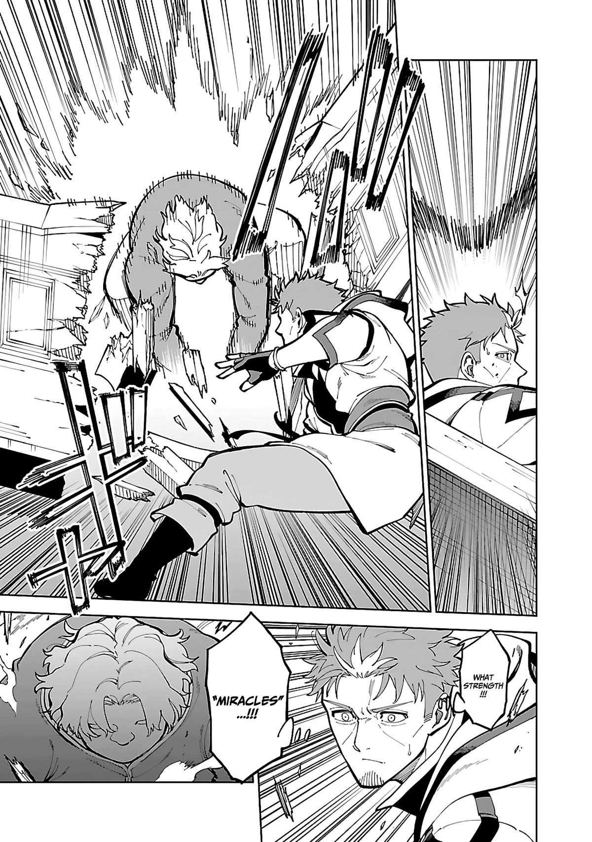 An Old Man From the Countryside Becomes a Swords Saint: I Was Just a Rural Sword Teacher, but My Successful Students Won't Leave Me Alone! chapter 23 page 8