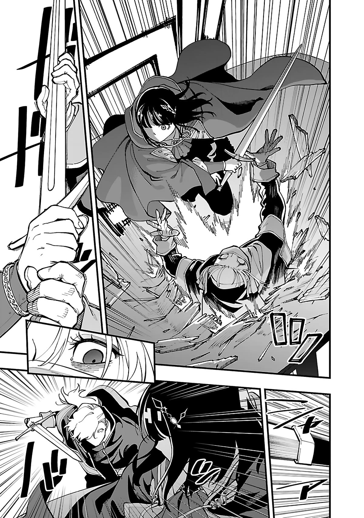 An Old Man From the Countryside Becomes a Swords Saint: I Was Just a Rural Sword Teacher, but My Successful Students Won't Leave Me Alone! chapter 24 page 19