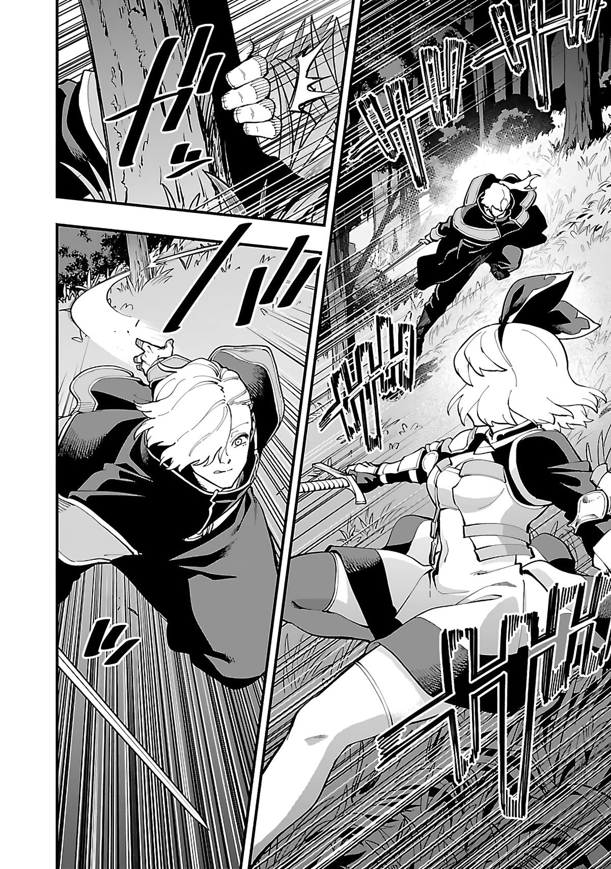 An Old Man From the Countryside Becomes a Swords Saint: I Was Just a Rural Sword Teacher, but My Successful Students Won't Leave Me Alone! chapter 24 page 25