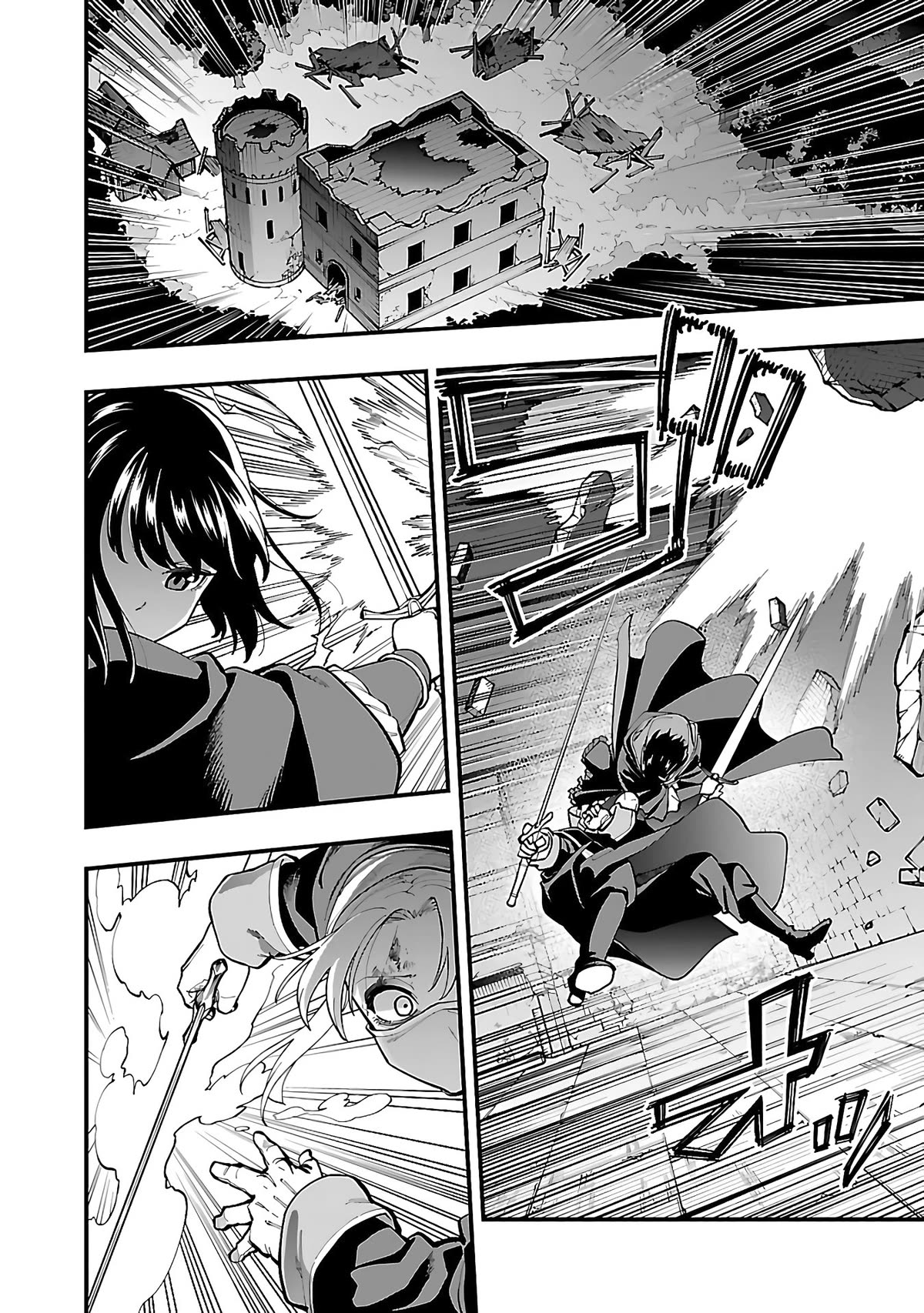 An Old Man From the Countryside Becomes a Swords Saint: I Was Just a Rural Sword Teacher, but My Successful Students Won't Leave Me Alone! chapter 24 page 27