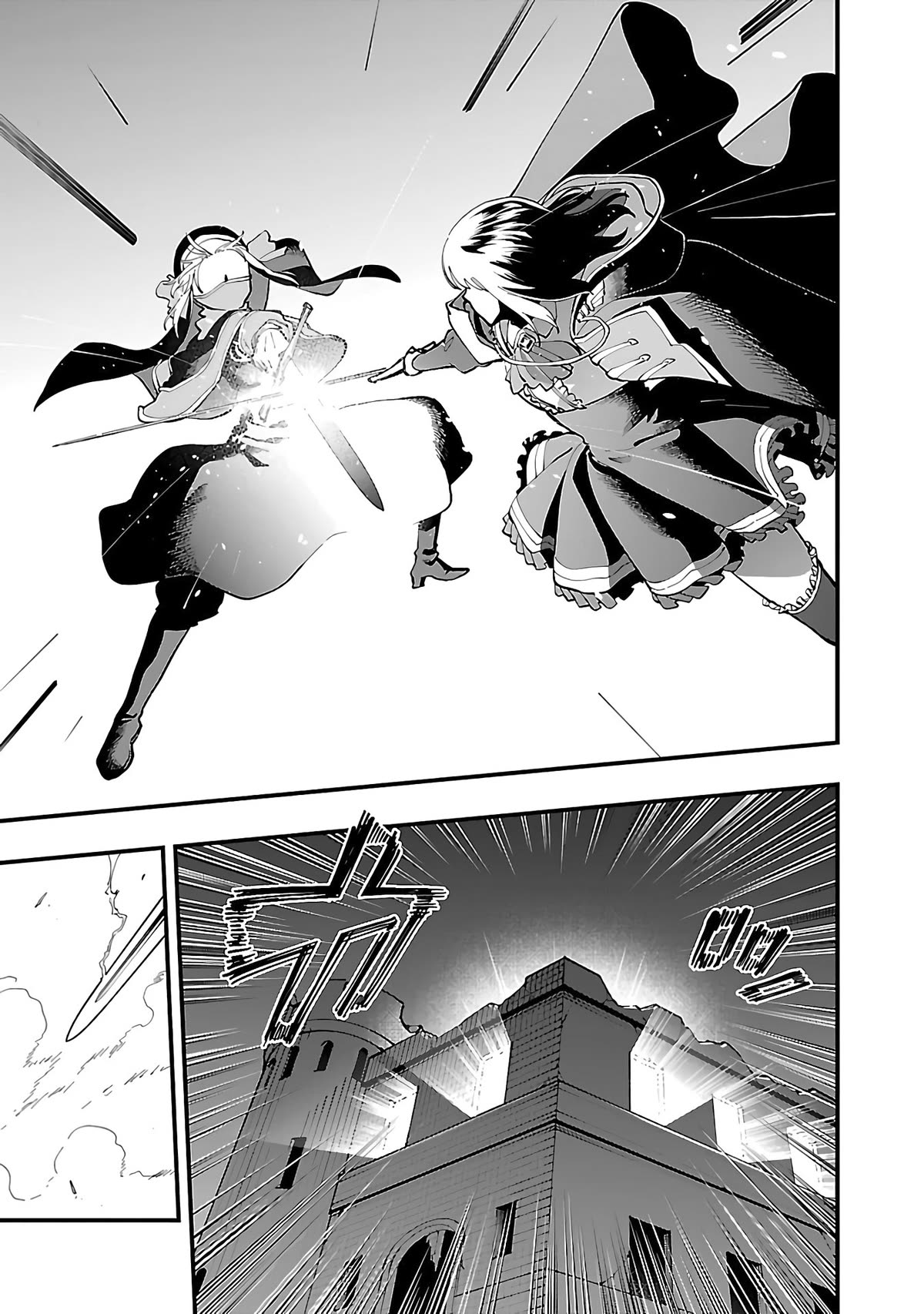 An Old Man From the Countryside Becomes a Swords Saint: I Was Just a Rural Sword Teacher, but My Successful Students Won't Leave Me Alone! chapter 24 page 28