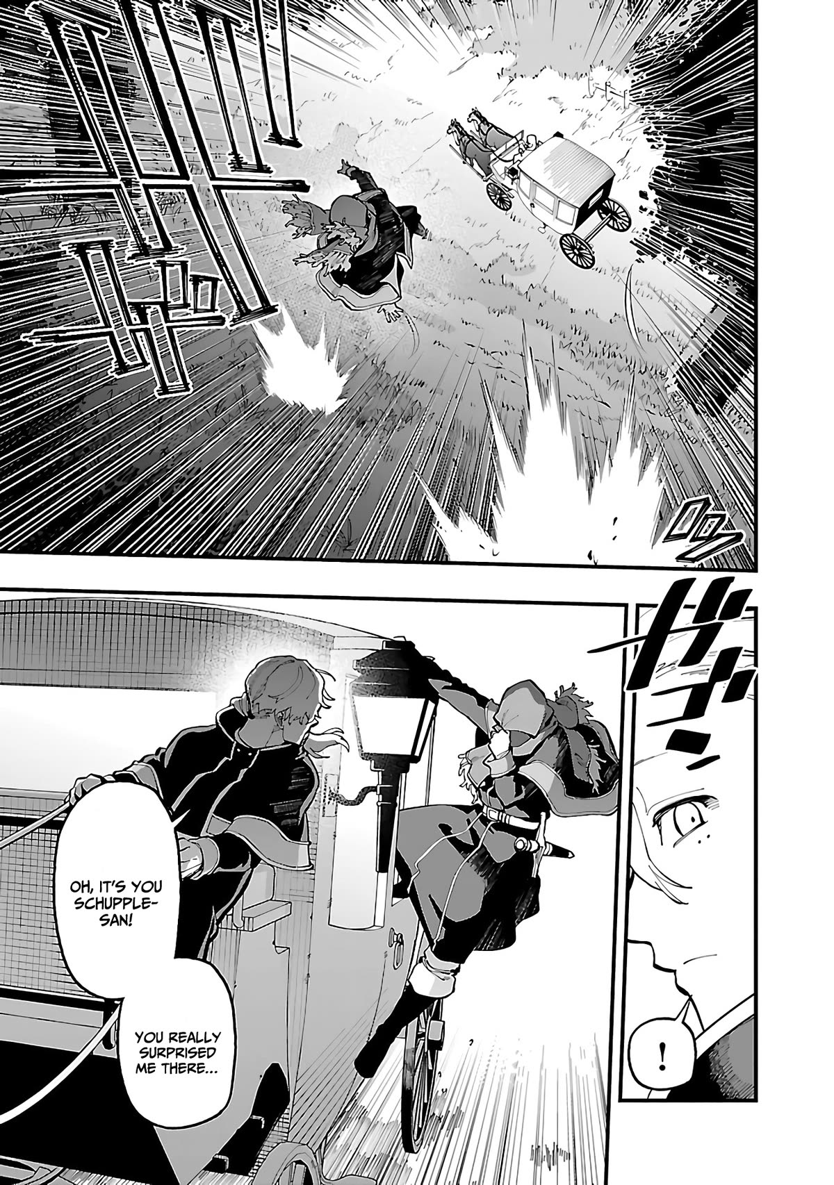 An Old Man From the Countryside Becomes a Swords Saint: I Was Just a Rural Sword Teacher, but My Successful Students Won't Leave Me Alone! chapter 24 page 8