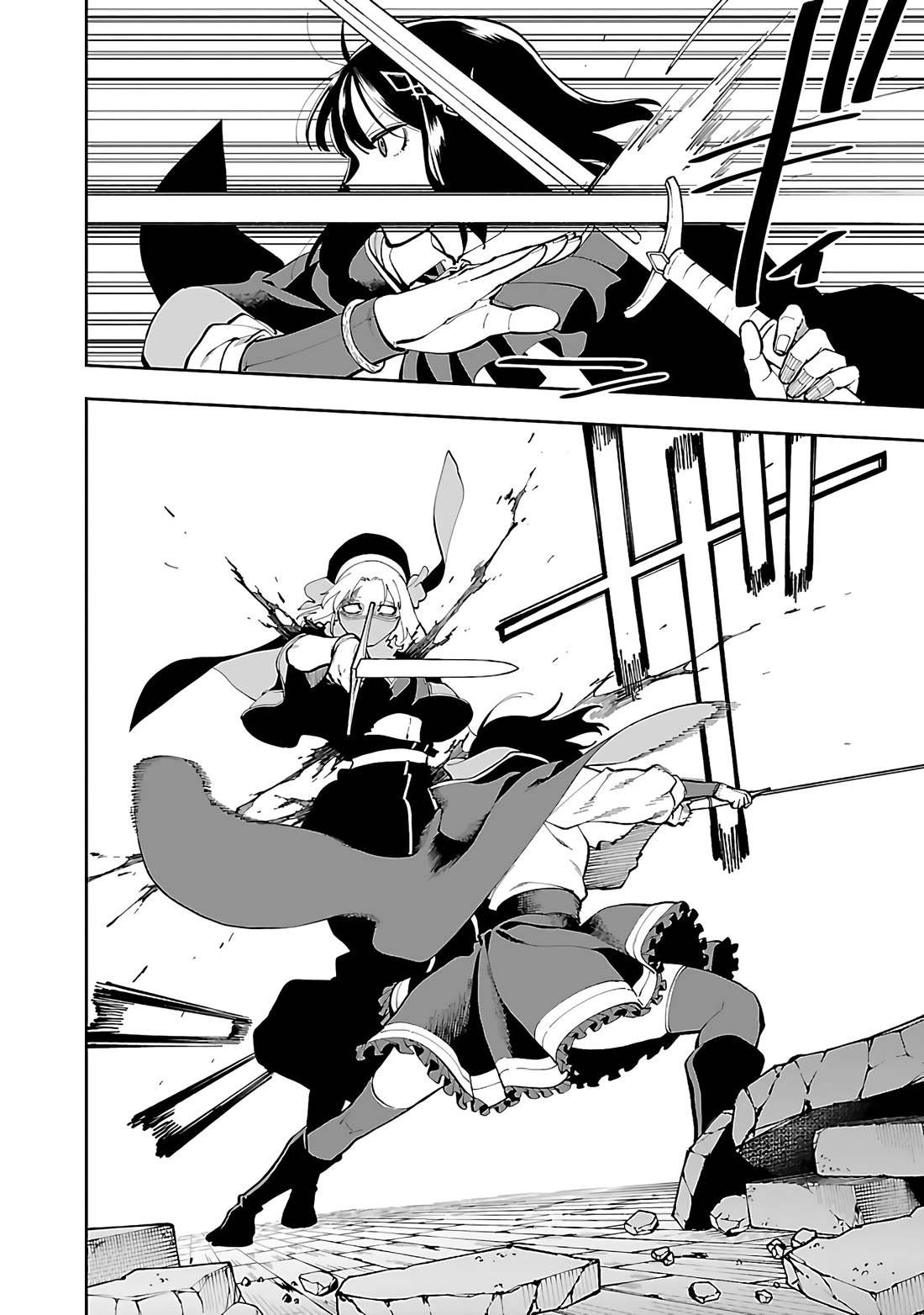 An Old Man From the Countryside Becomes a Swords Saint: I Was Just a Rural Sword Teacher, but My Successful Students Won't Leave Me Alone! chapter 25 page 12