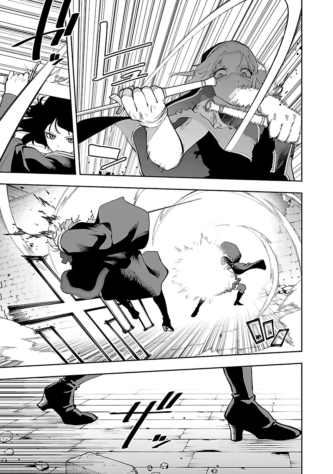 An Old Man From the Countryside Becomes a Swords Saint: I Was Just a Rural Sword Teacher, but My Successful Students Won't Leave Me Alone! chapter 25 page 13