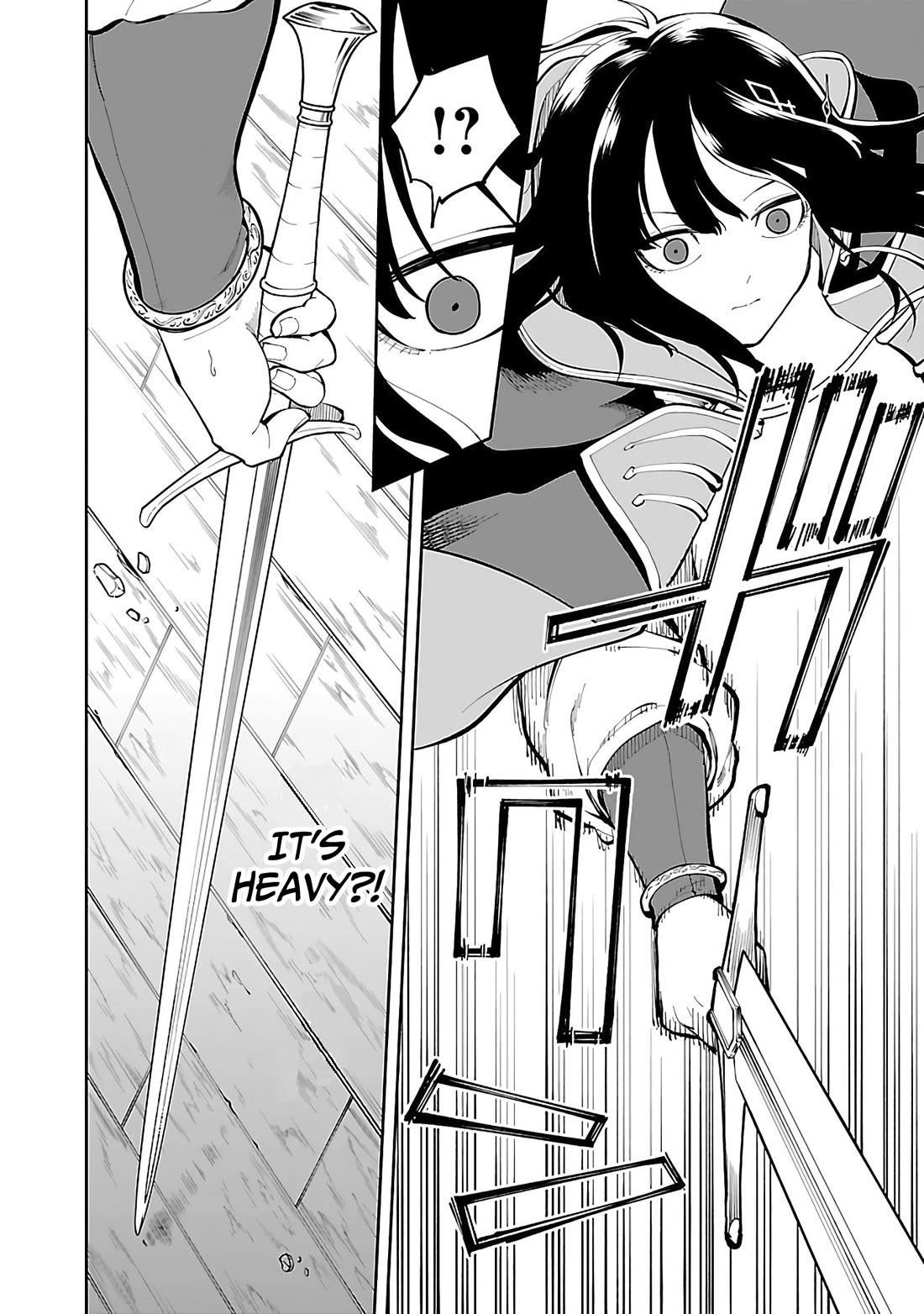 An Old Man From the Countryside Becomes a Swords Saint: I Was Just a Rural Sword Teacher, but My Successful Students Won't Leave Me Alone! chapter 25 page 16