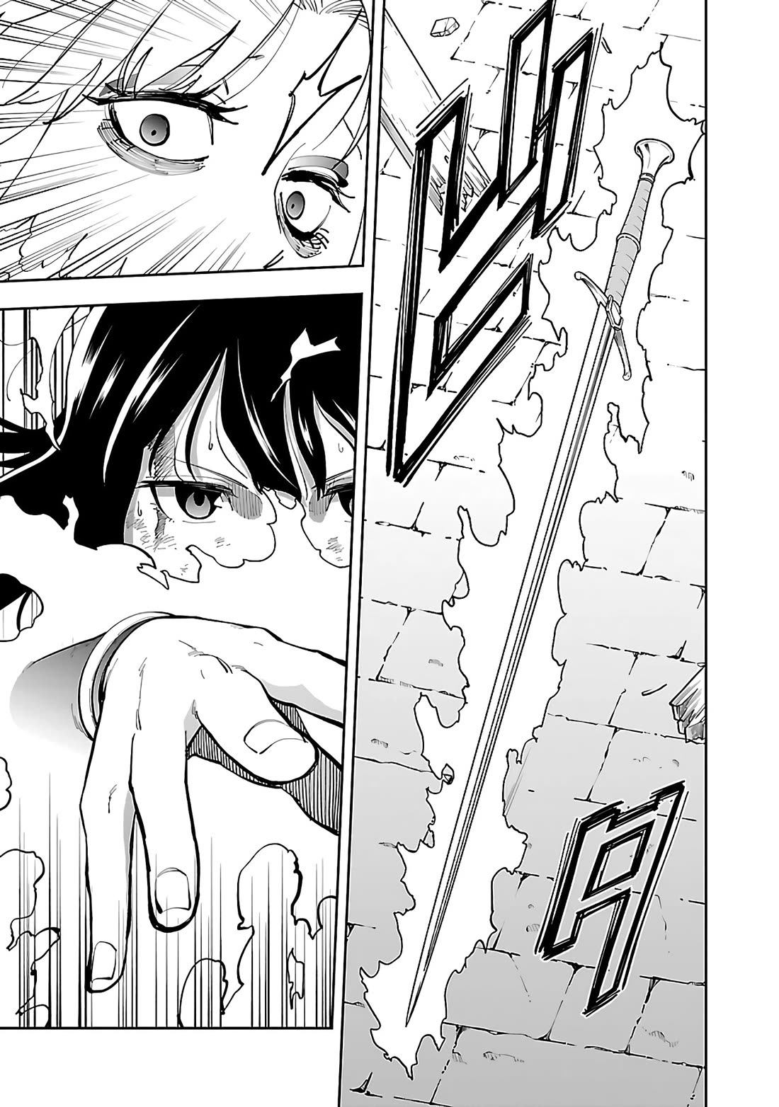 An Old Man From the Countryside Becomes a Swords Saint: I Was Just a Rural Sword Teacher, but My Successful Students Won't Leave Me Alone! chapter 25 page 29