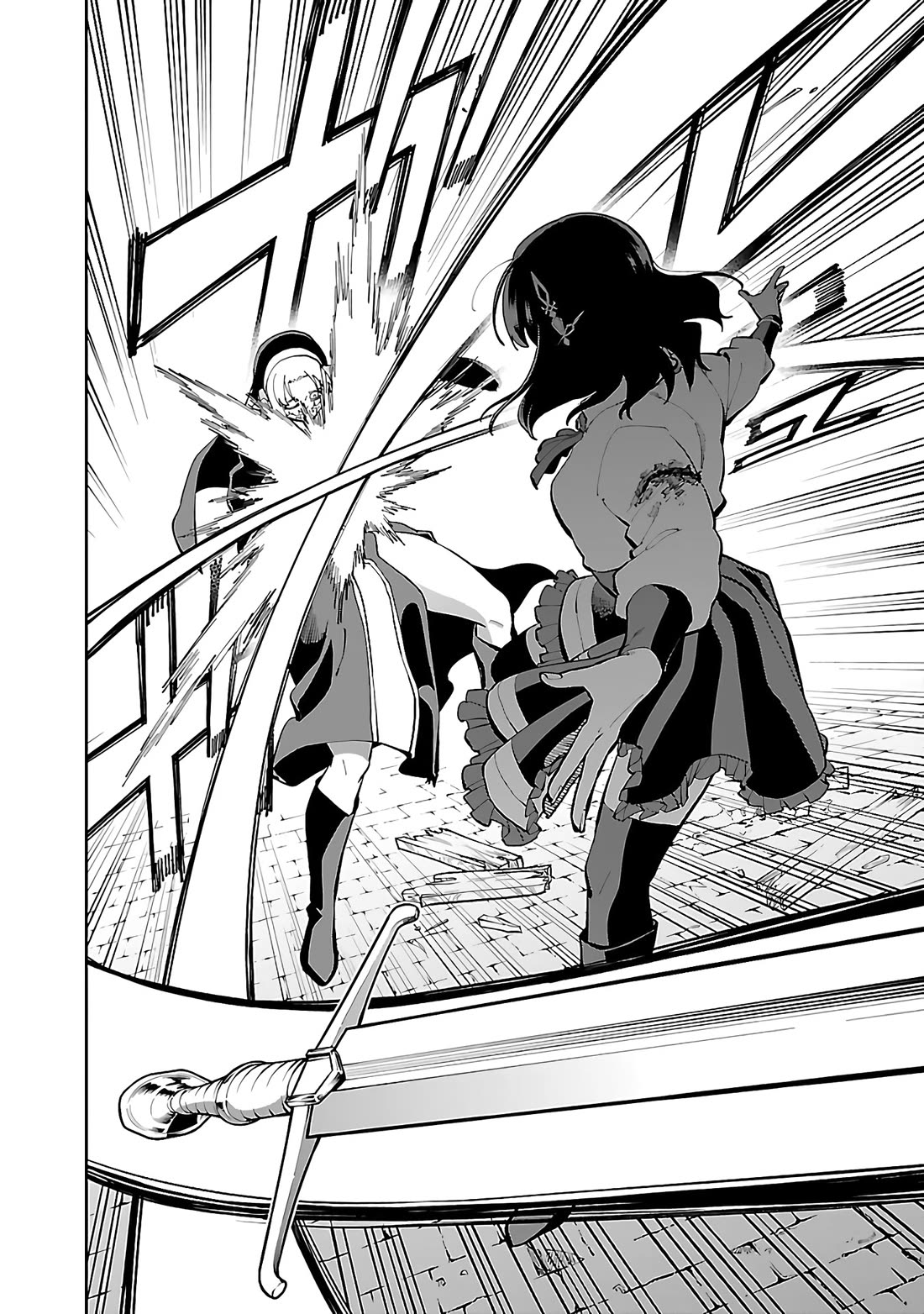 An Old Man From the Countryside Becomes a Swords Saint: I Was Just a Rural Sword Teacher, but My Successful Students Won't Leave Me Alone! chapter 25 page 30