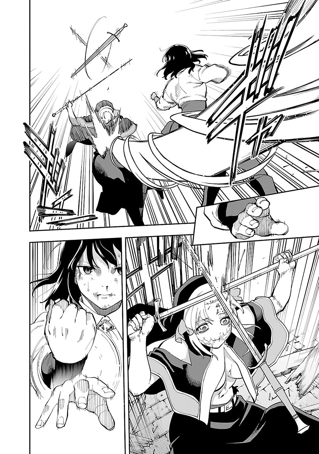 An Old Man From the Countryside Becomes a Swords Saint: I Was Just a Rural Sword Teacher, but My Successful Students Won't Leave Me Alone! chapter 25 page 32