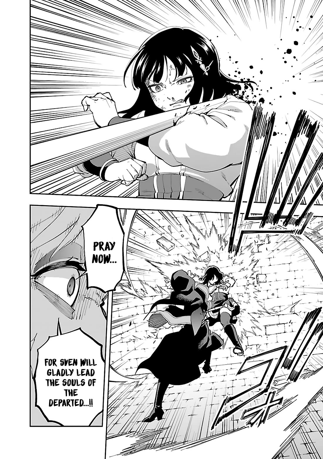 An Old Man From the Countryside Becomes a Swords Saint: I Was Just a Rural Sword Teacher, but My Successful Students Won't Leave Me Alone! chapter 25 page 36